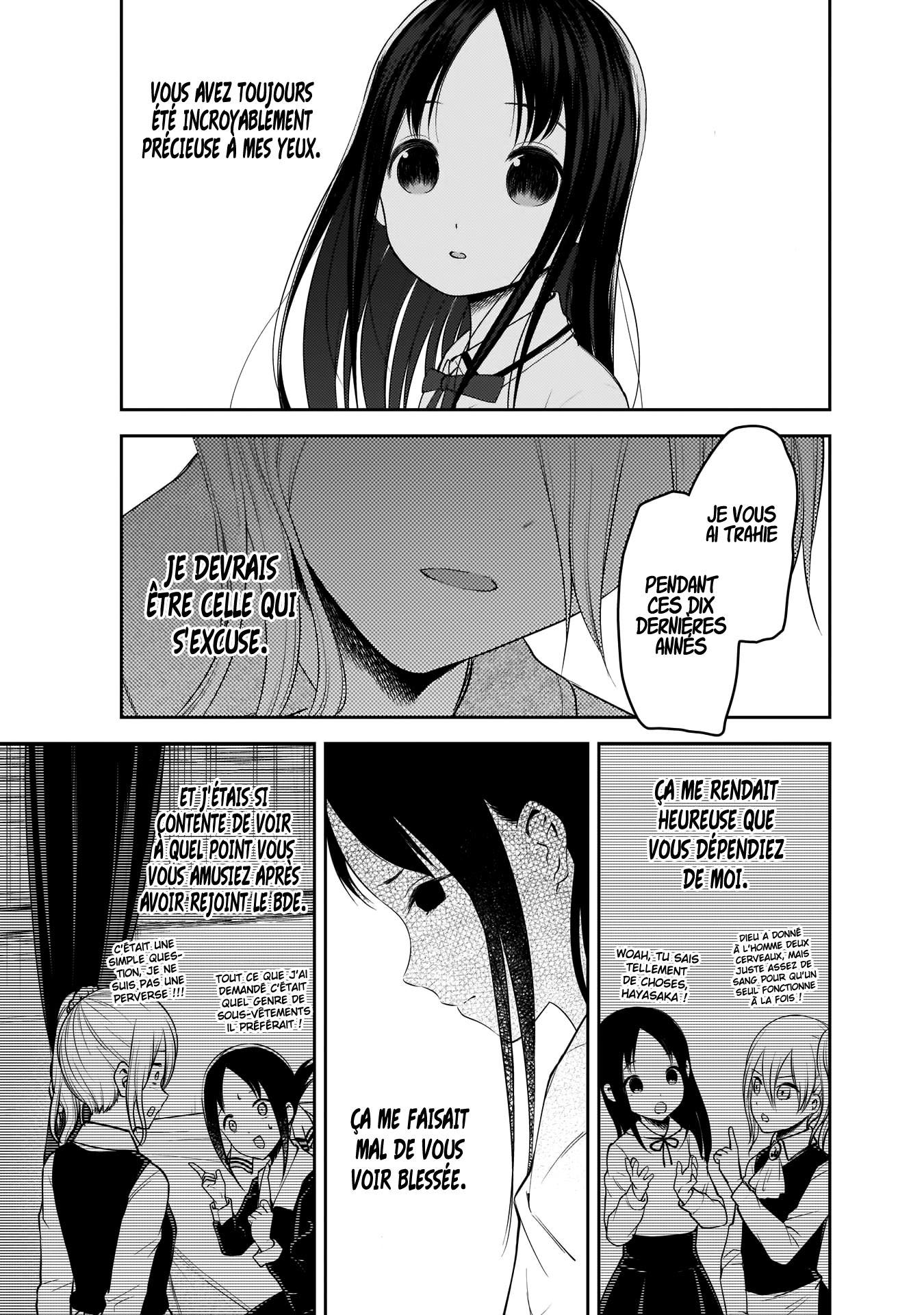 Read Kaguya-sama - Love is War Manga Online
