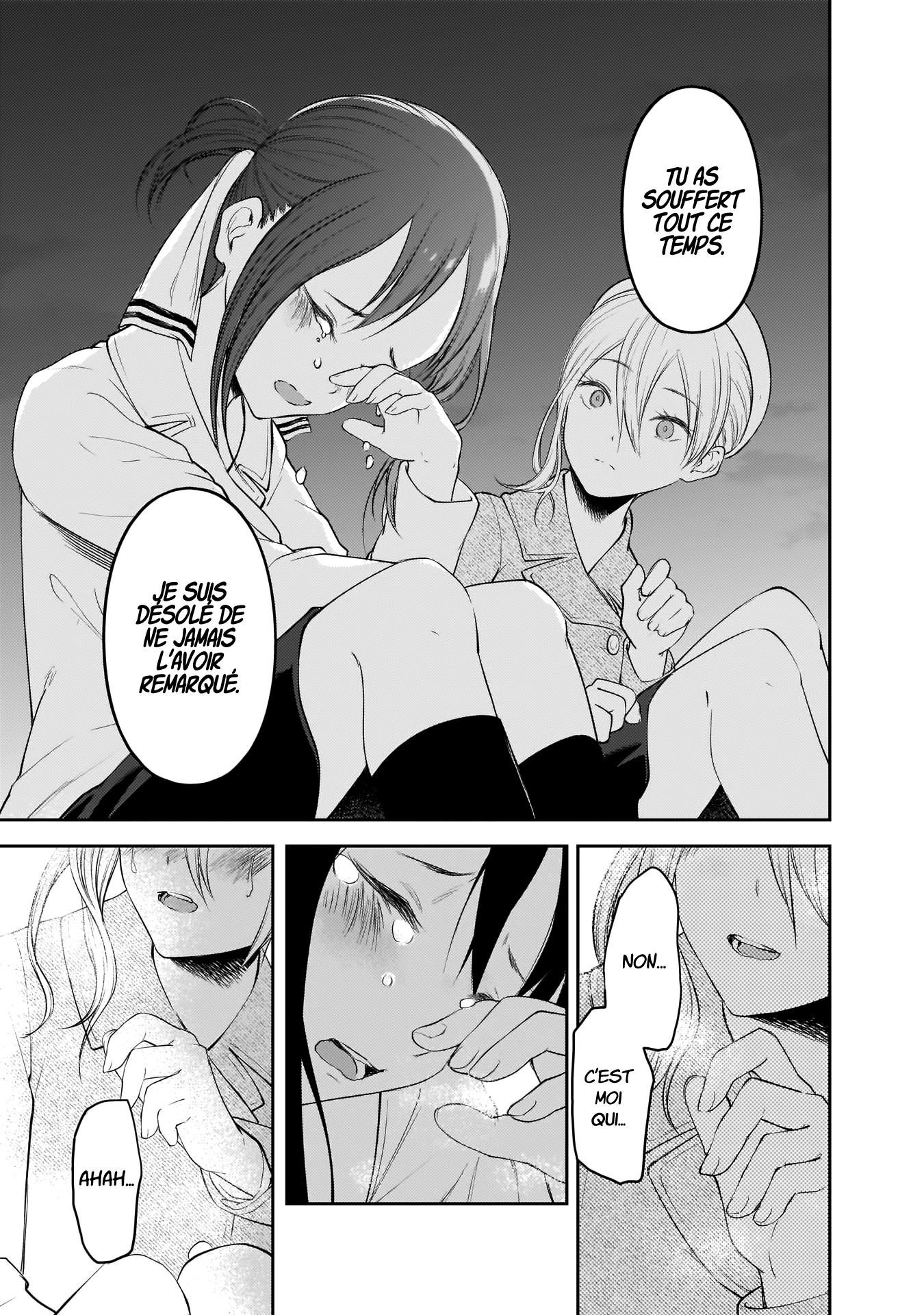 Read Kaguya-sama - Love is War Manga Online