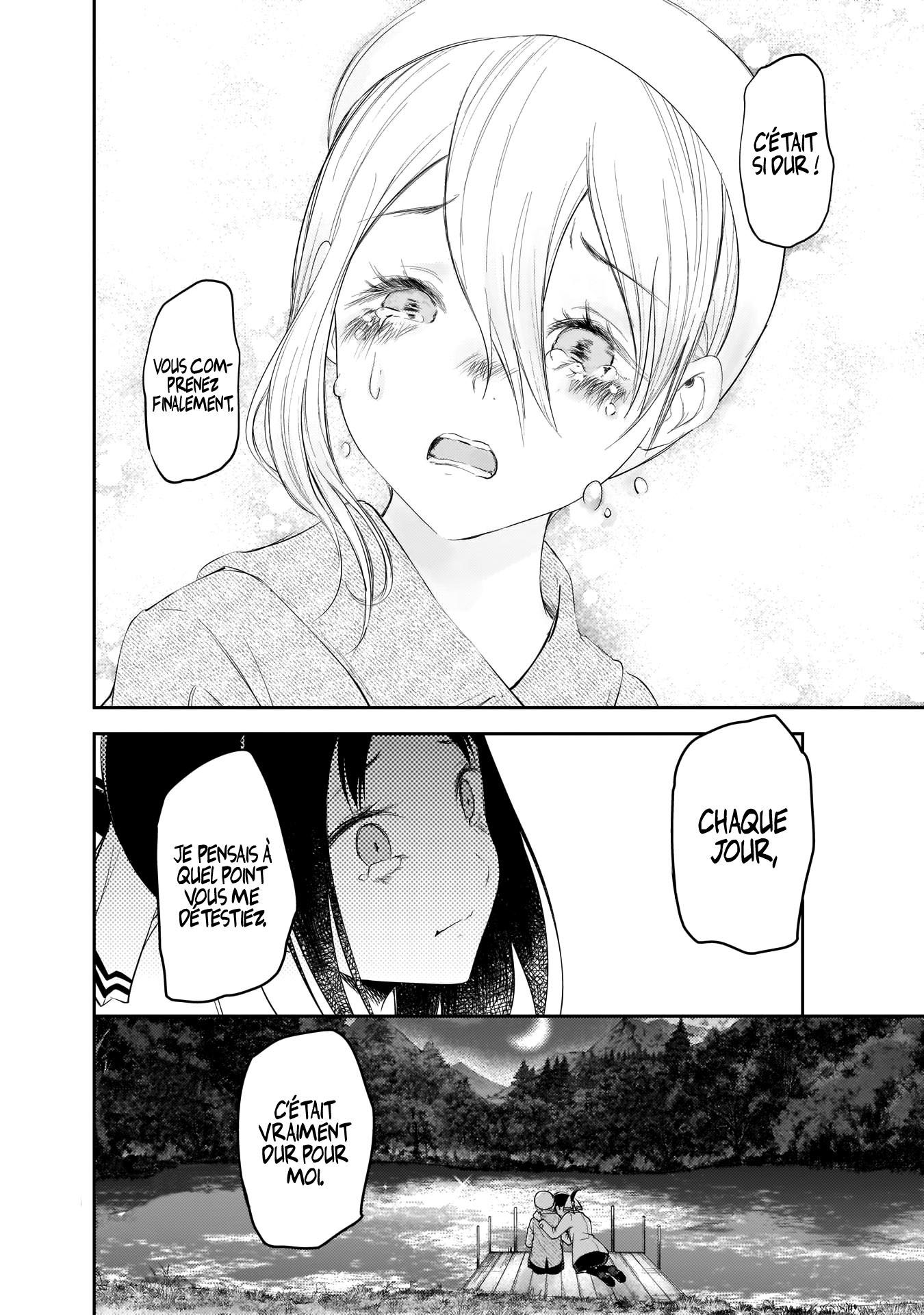 Read Kaguya-sama - Love is War Manga Online