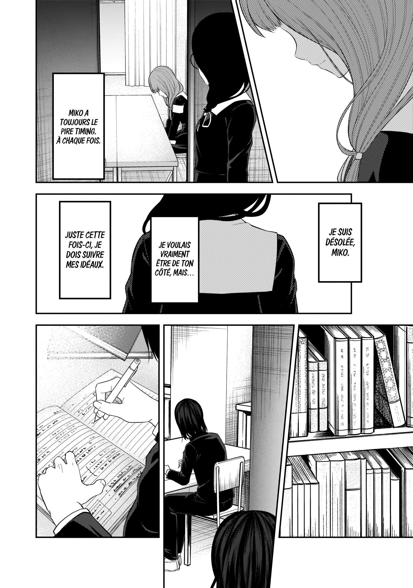 Read Kaguya-sama - Love is War Manga Online