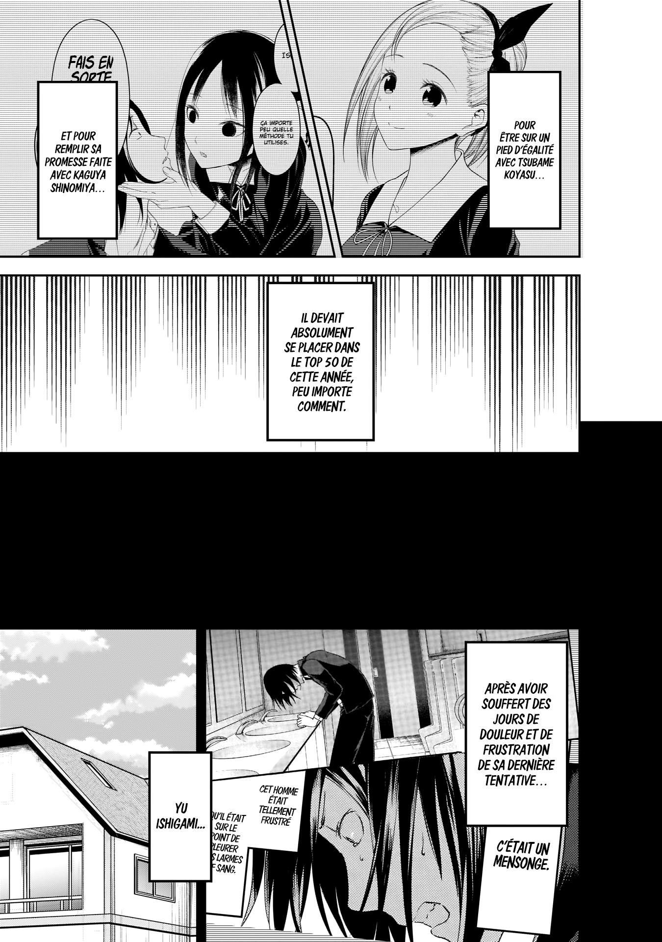 Read Kaguya-sama - Love is War Manga Online