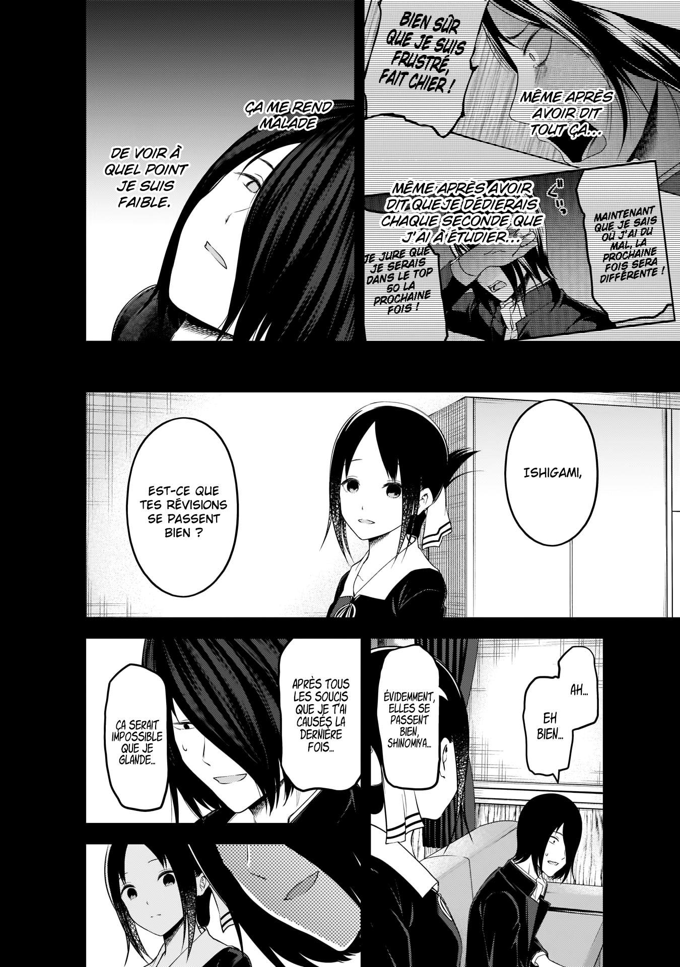 Read Kaguya-sama - Love is War Manga Online