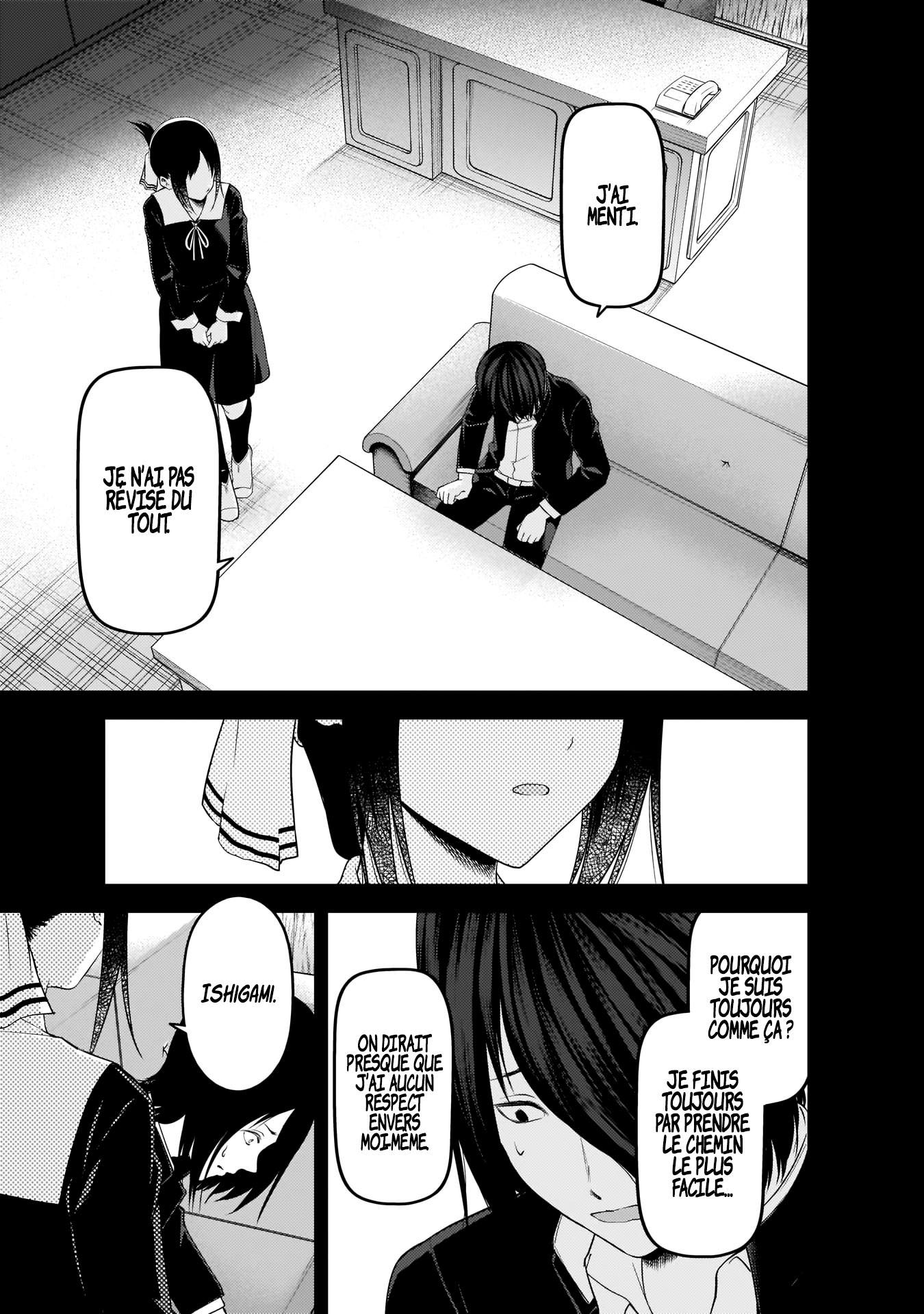 Read Kaguya-sama - Love is War Manga Online