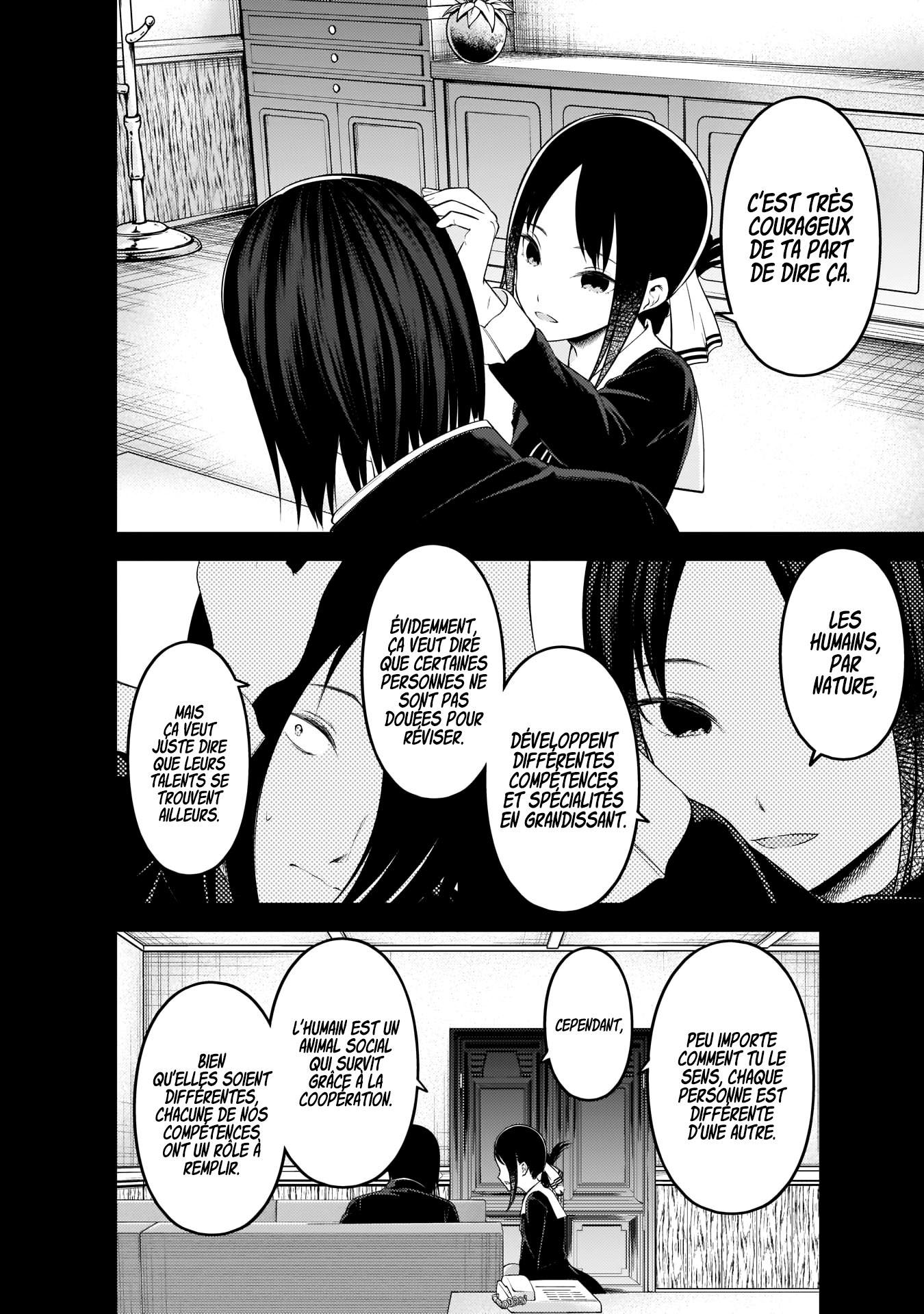Read Kaguya-sama - Love is War Manga Online