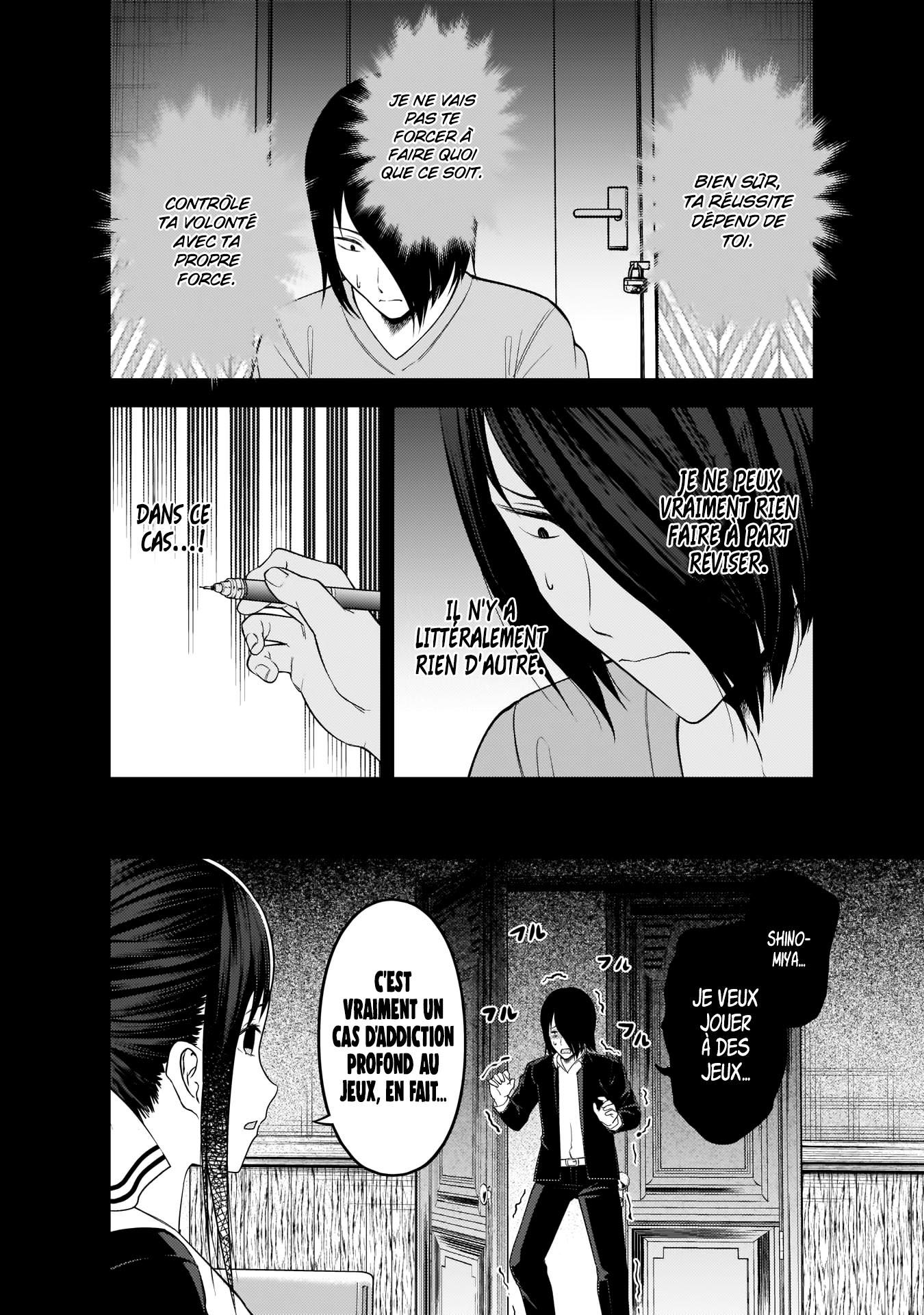 Read Kaguya-sama - Love is War Manga Online