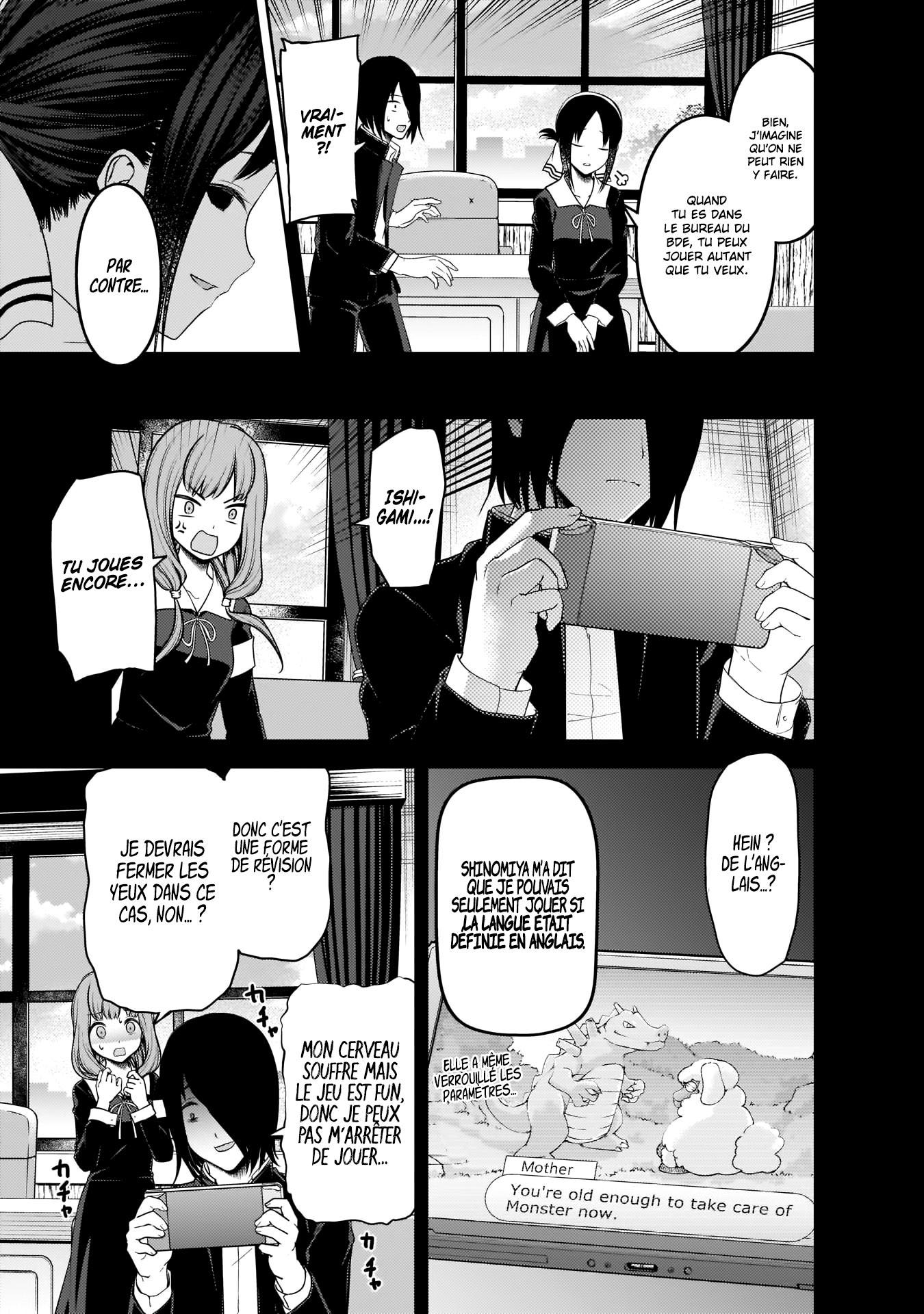 Read Kaguya-sama - Love is War Manga Online