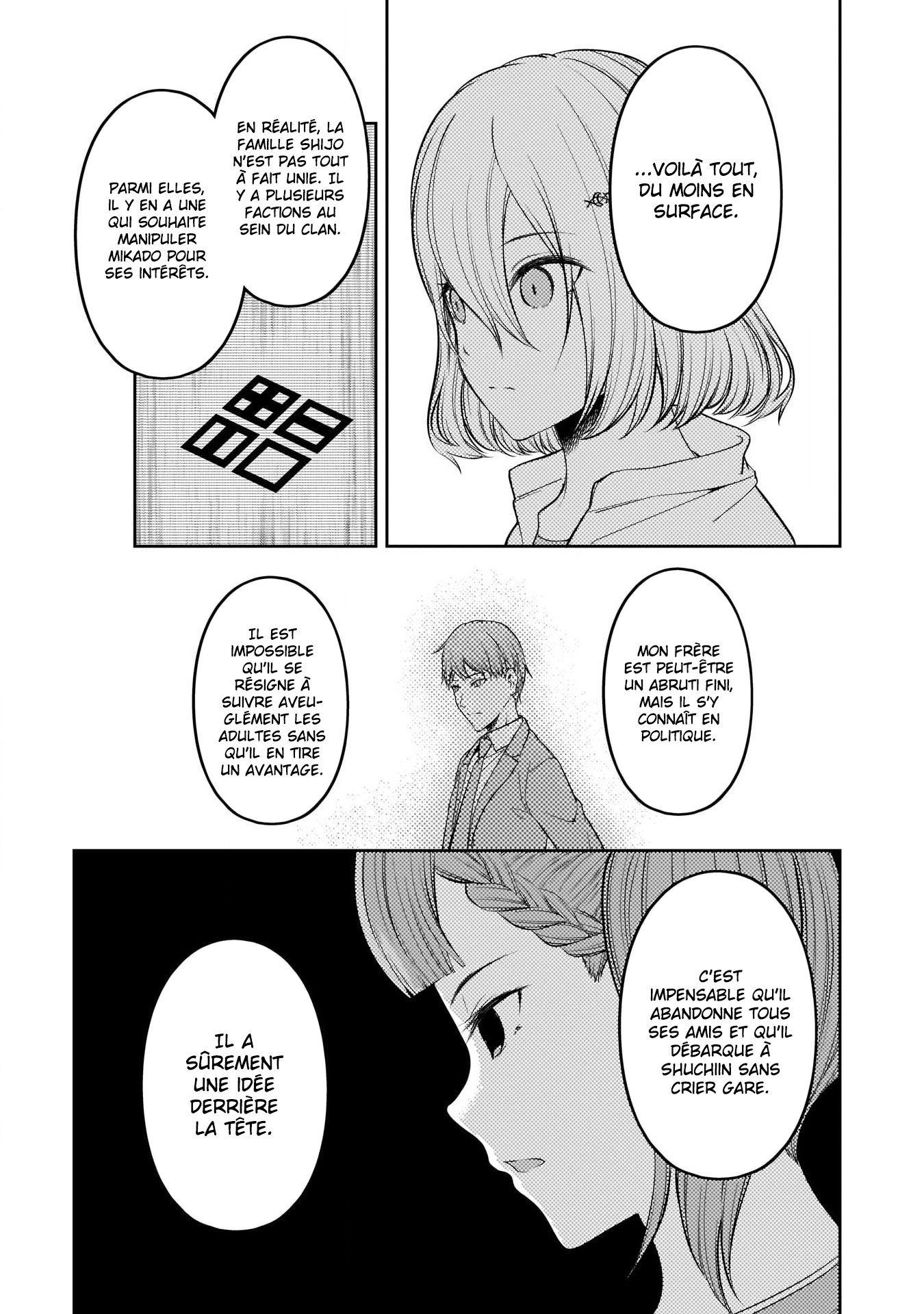 Read Kaguya-sama - Love is War Manga Online