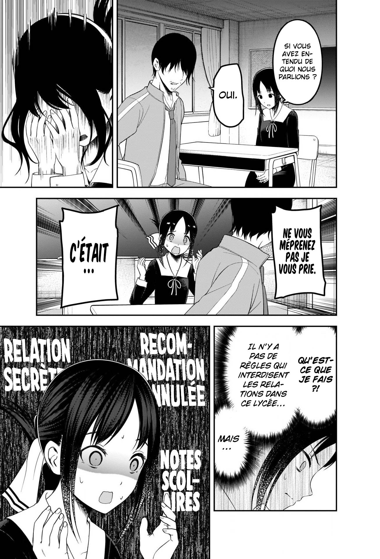 Read Kaguya-sama - Love is War Manga Online