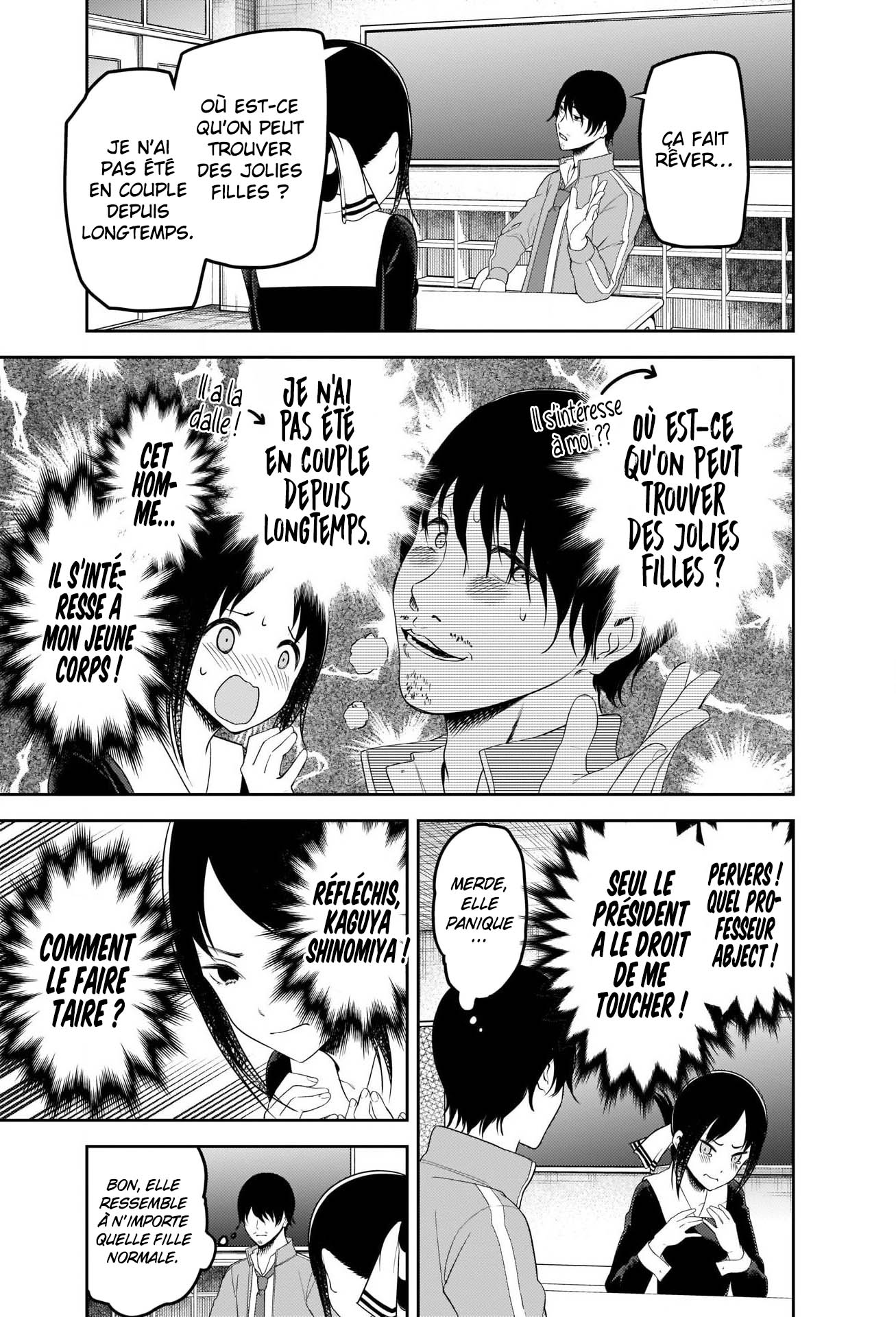 Read Kaguya-sama - Love is War Manga Online
