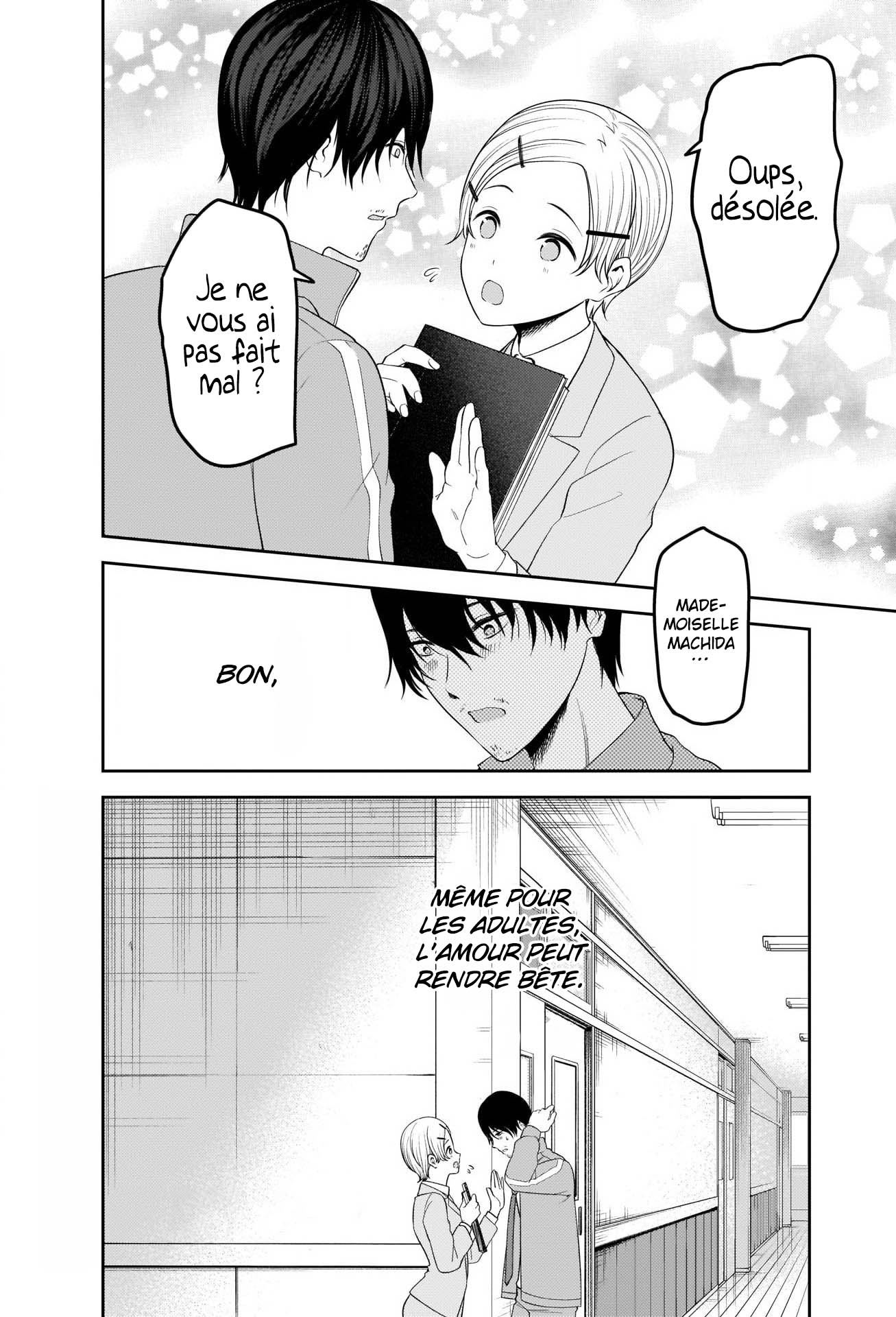 Read Kaguya-sama - Love is War Manga Online