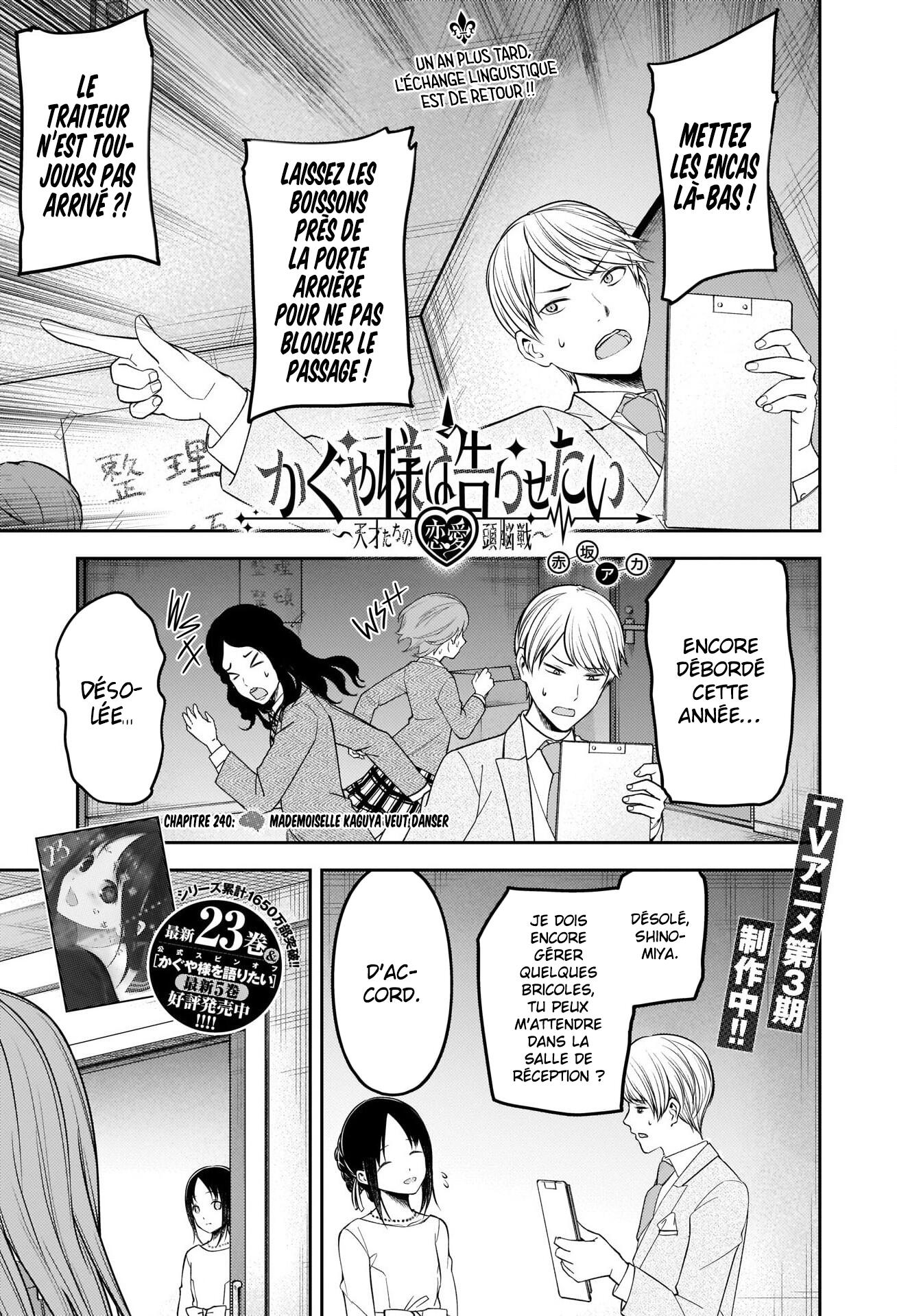 Read Kaguya-sama - Love is War Manga Online