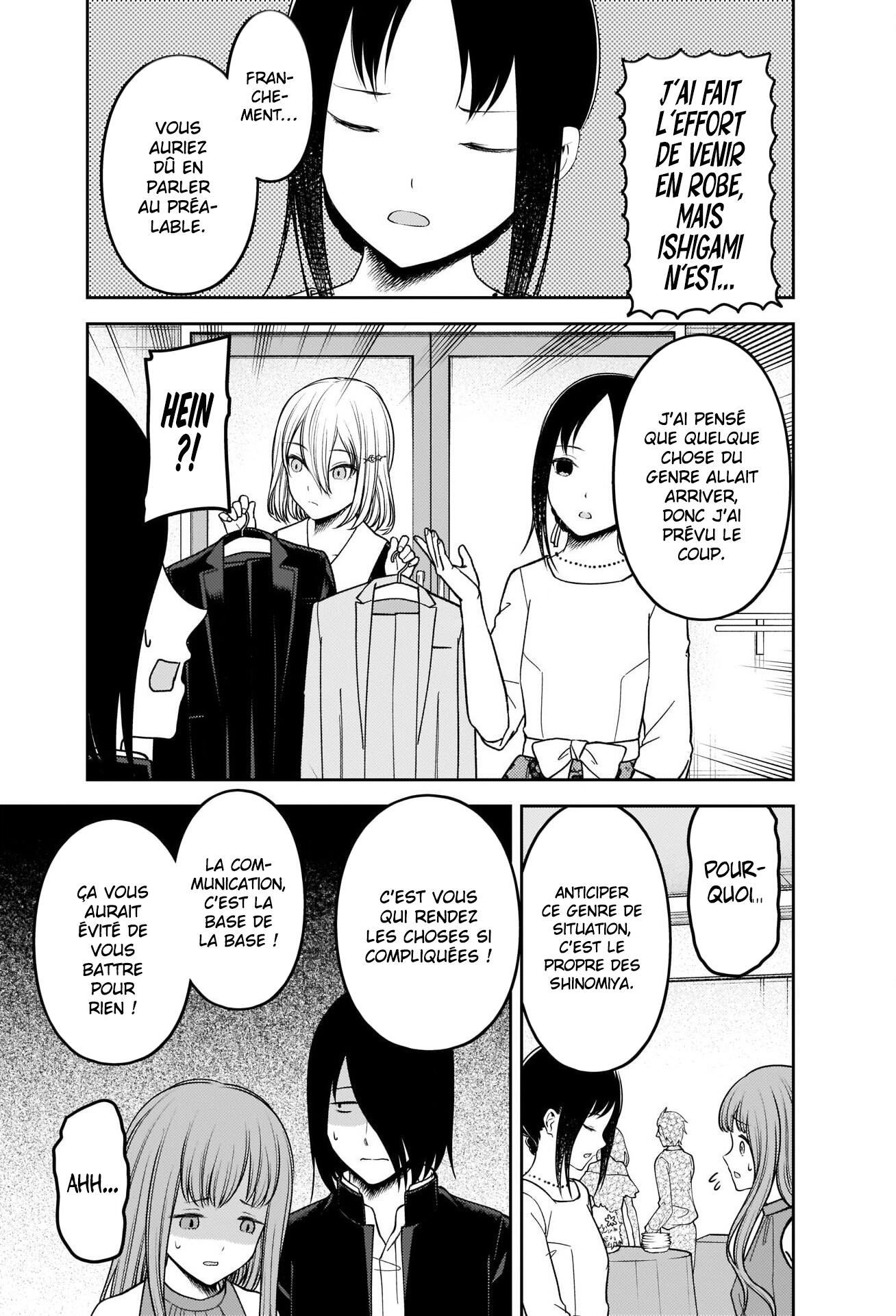 Read Kaguya-sama - Love is War Manga Online