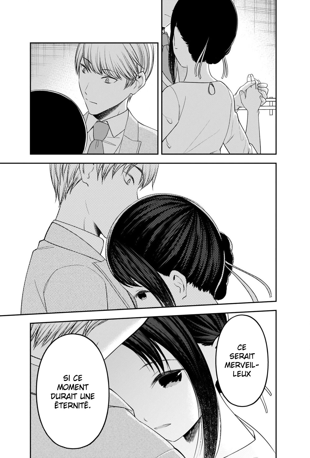 Read Kaguya-sama - Love is War Manga Online