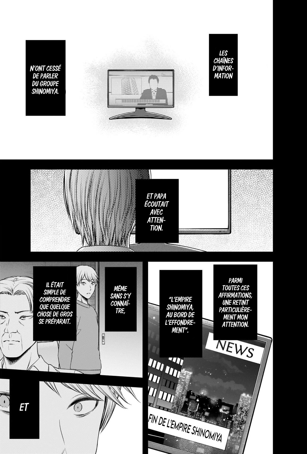 Read Kaguya-sama - Love is War Manga Online