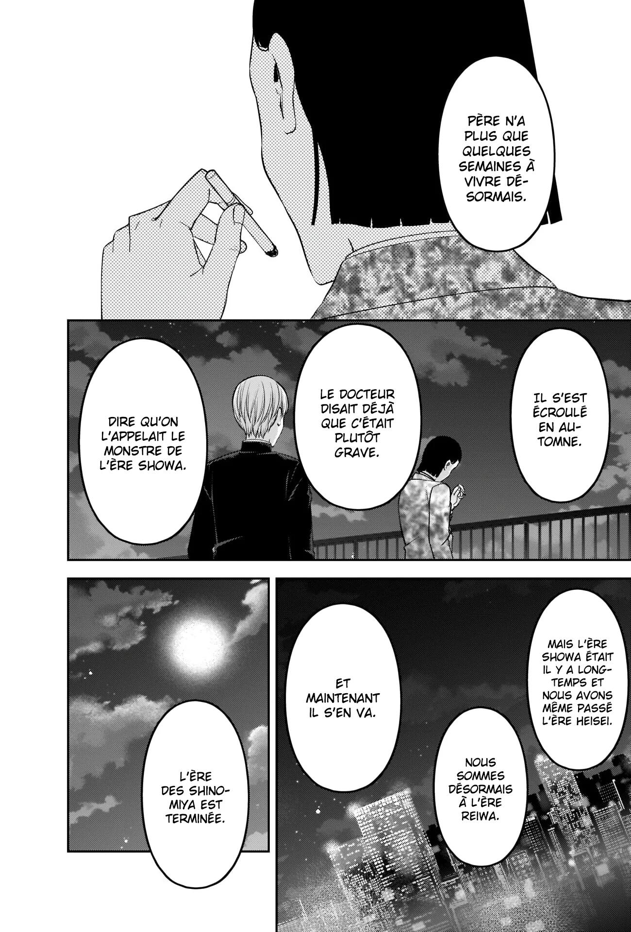Read Kaguya-sama - Love is War Manga Online