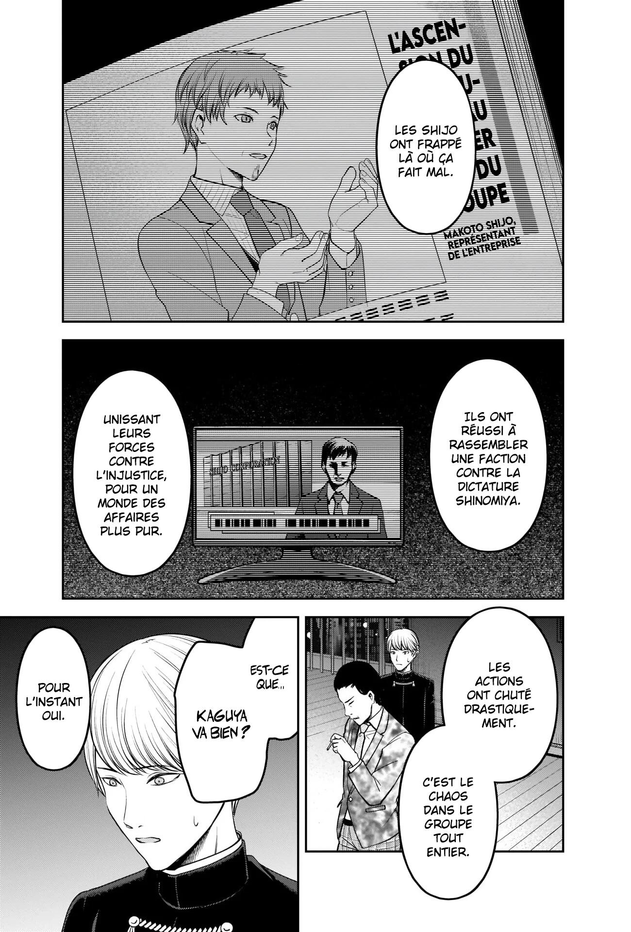 Read Kaguya-sama - Love is War Manga Online