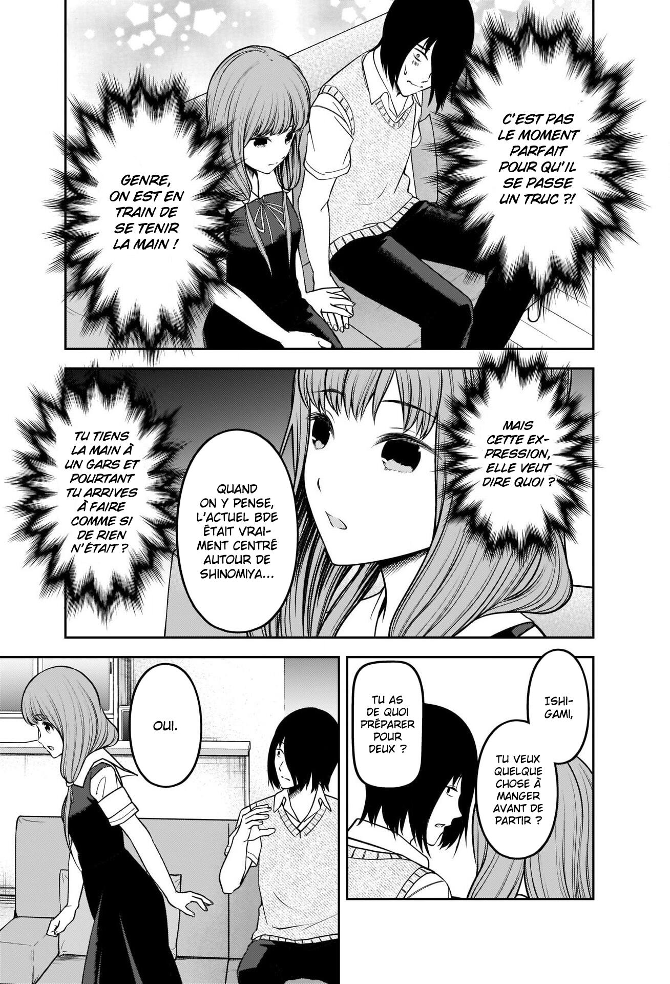 Read Kaguya-sama - Love is War Manga Online