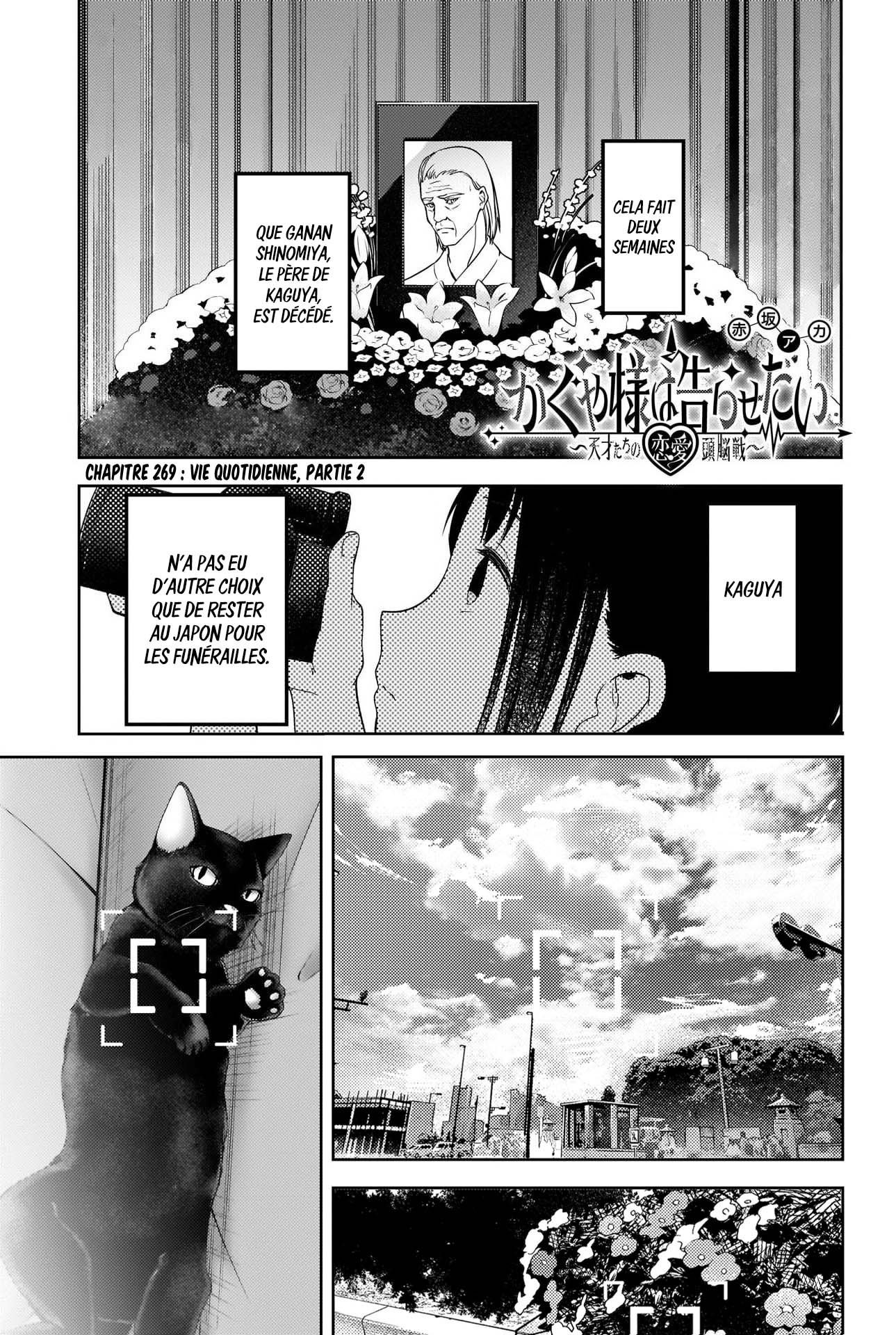 Read Kaguya-sama - Love is War Manga Online
