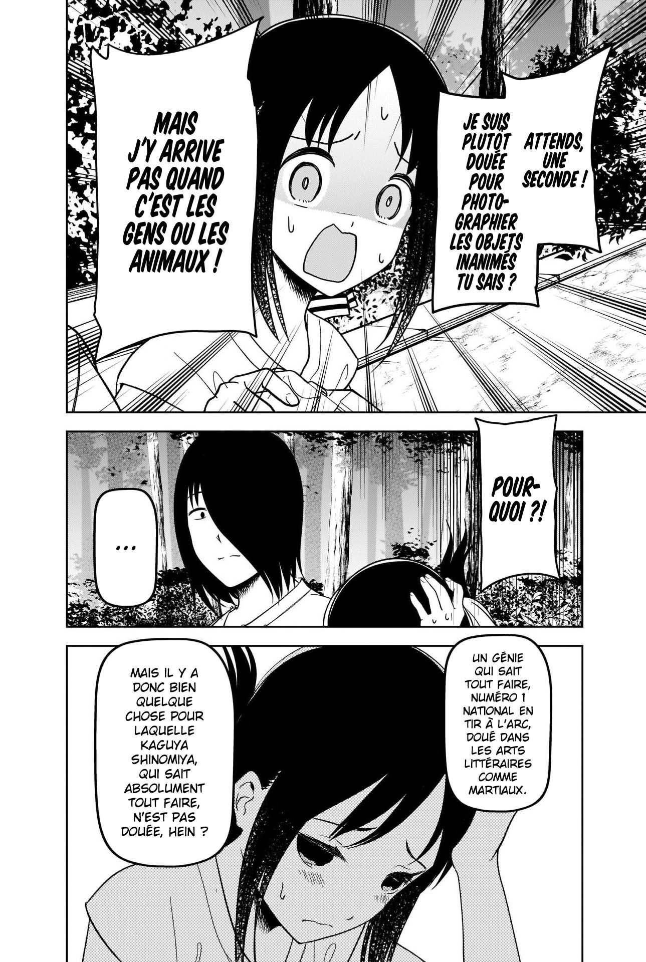 Read Kaguya-sama - Love is War Manga Online