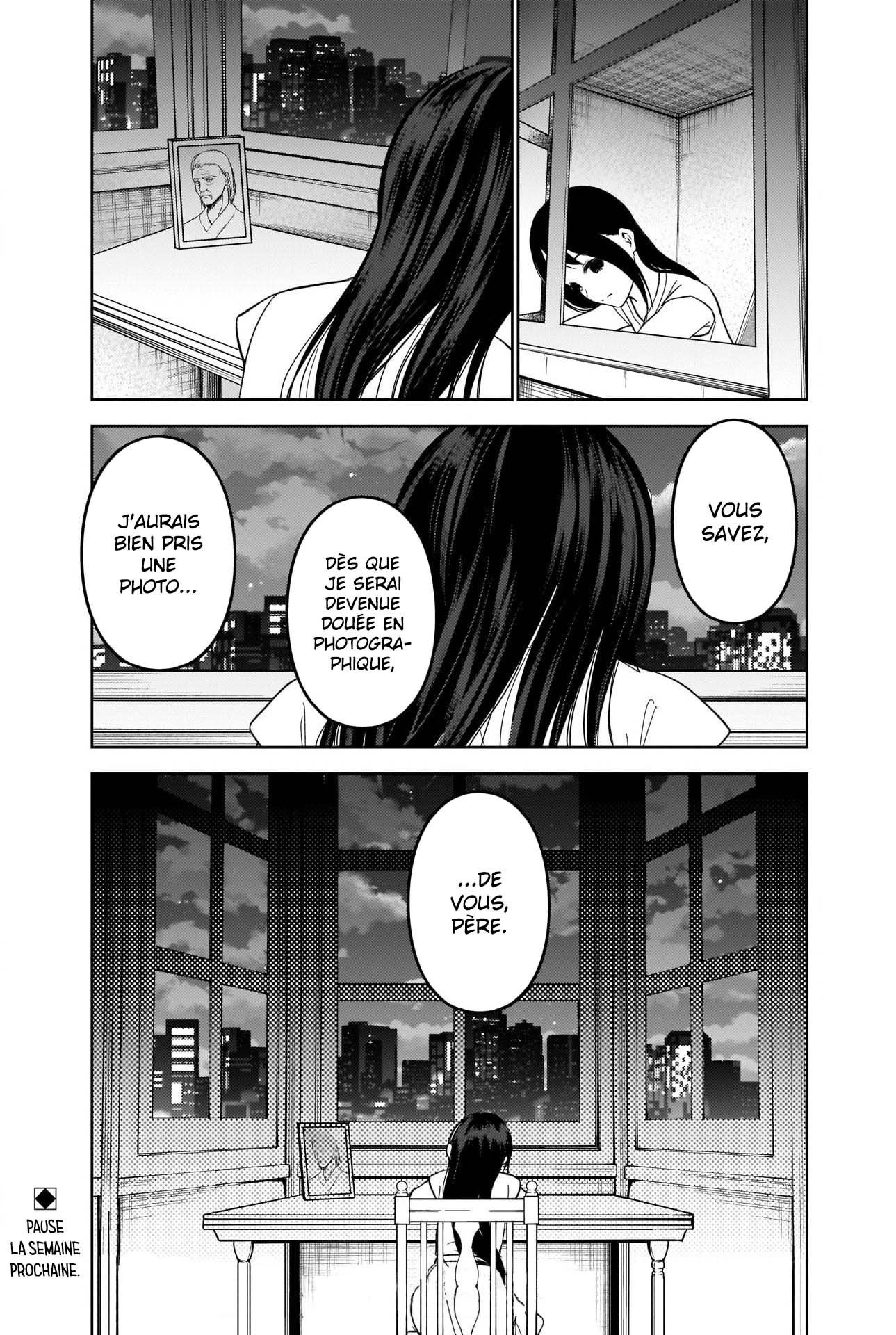 Read Kaguya-sama - Love is War Manga Online