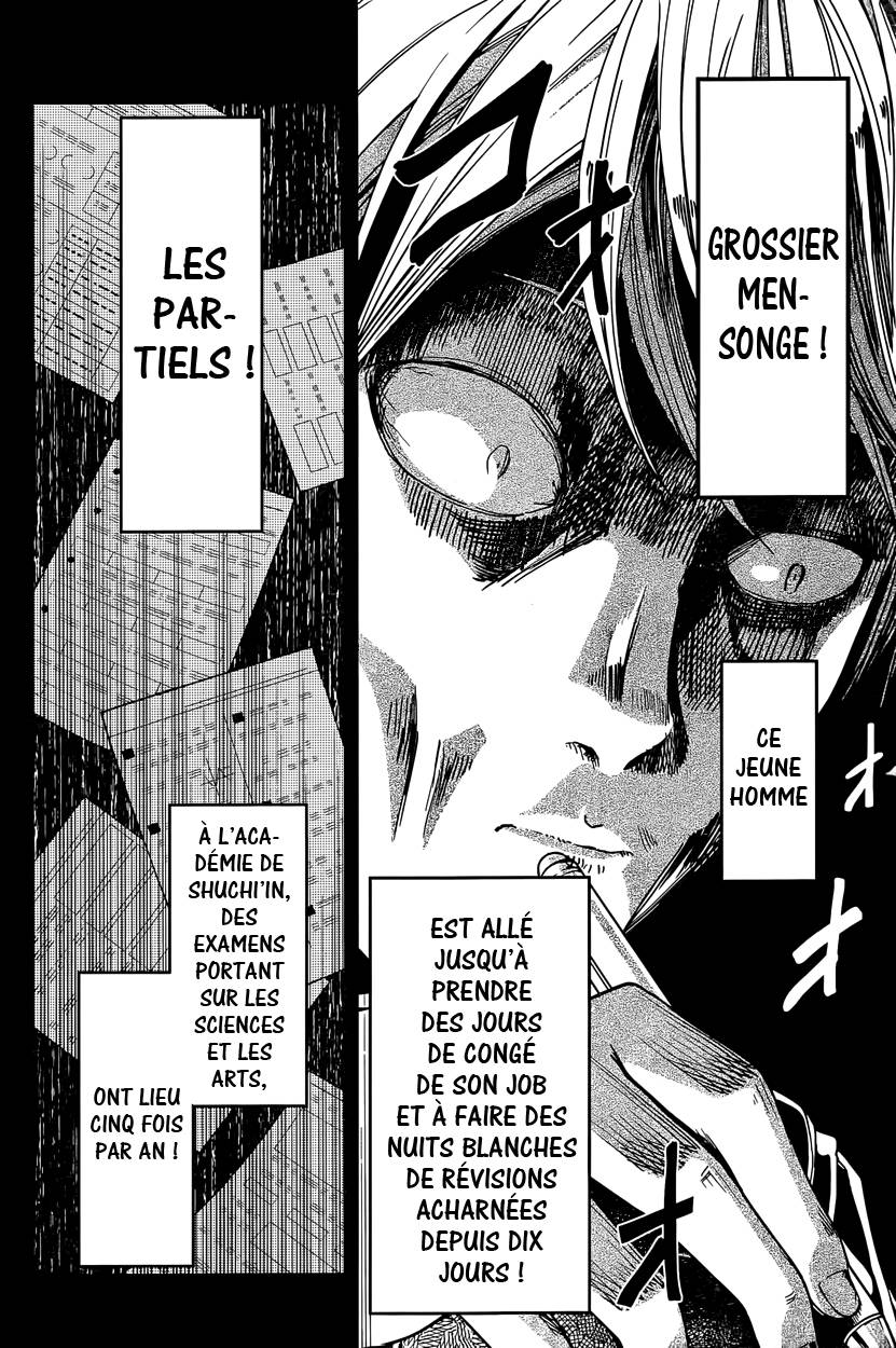 Read Kaguya-sama - Love is War Manga Online