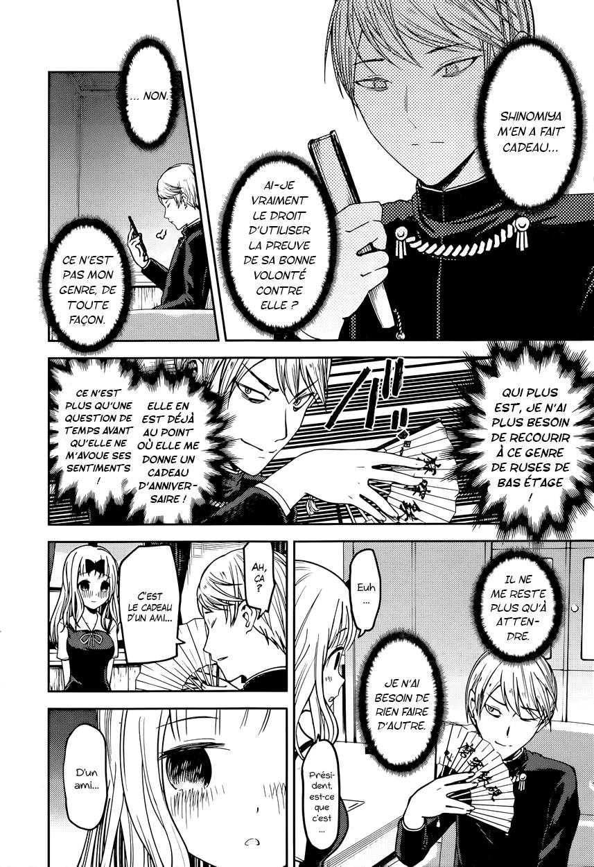 Read Kaguya-sama - Love is War Manga Online