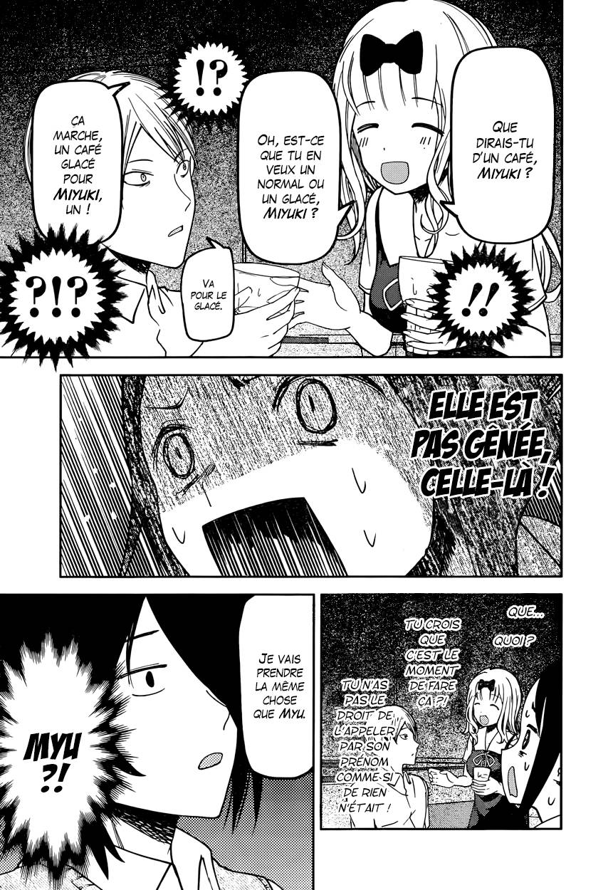 Read Kaguya-sama - Love is War Manga Online