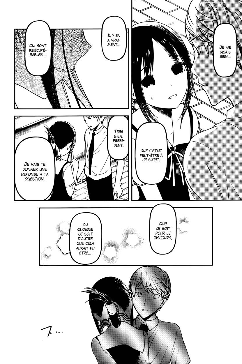 Read Kaguya-sama - Love is War Manga Online