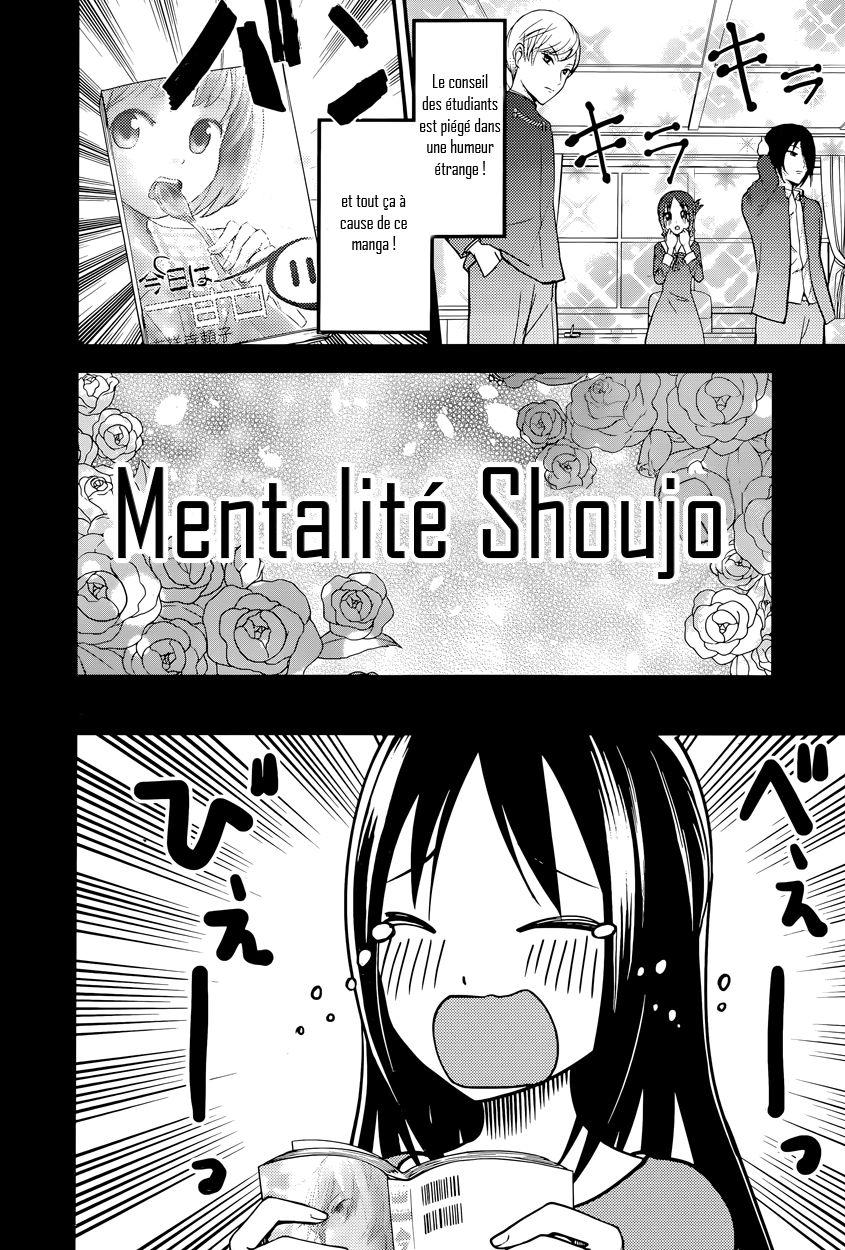 Read Kaguya-sama - Love is War Manga Online