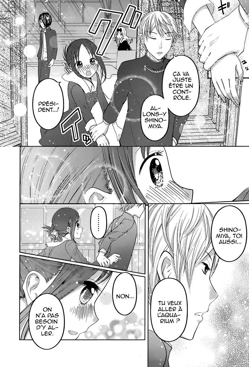 Read Kaguya-sama - Love is War Manga Online