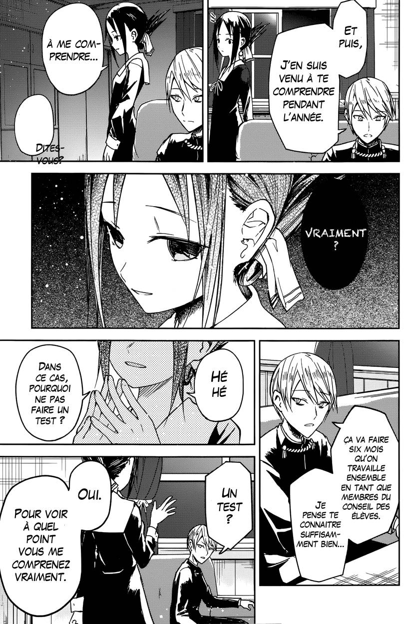 Read Kaguya-sama - Love is War Manga Online