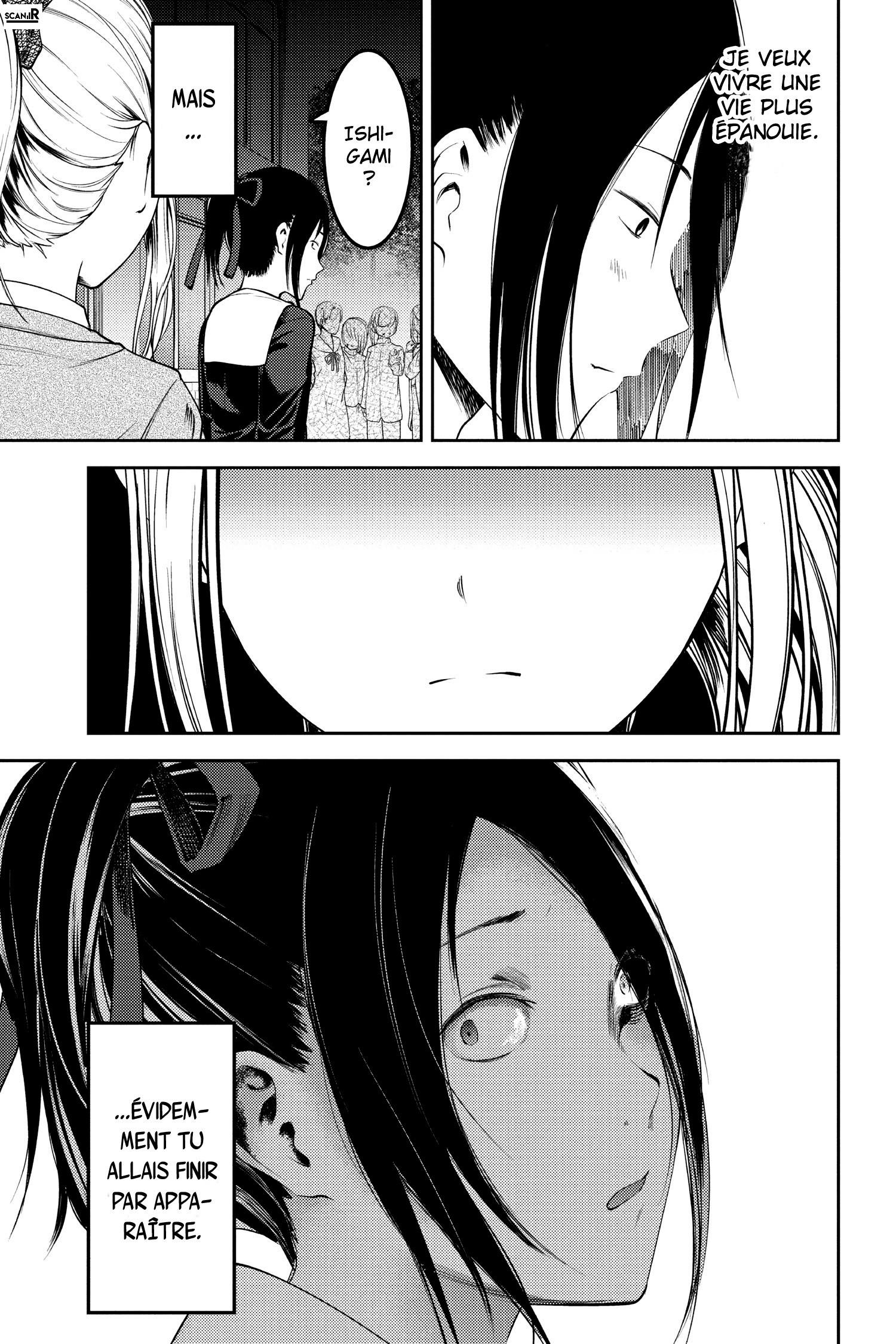Read Kaguya-sama - Love is War Manga Online