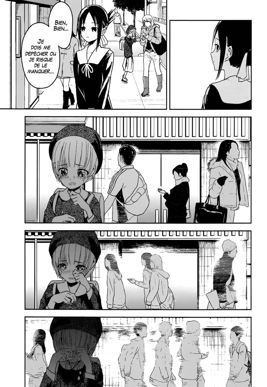Read Kaguya-sama - Love is War Manga Online