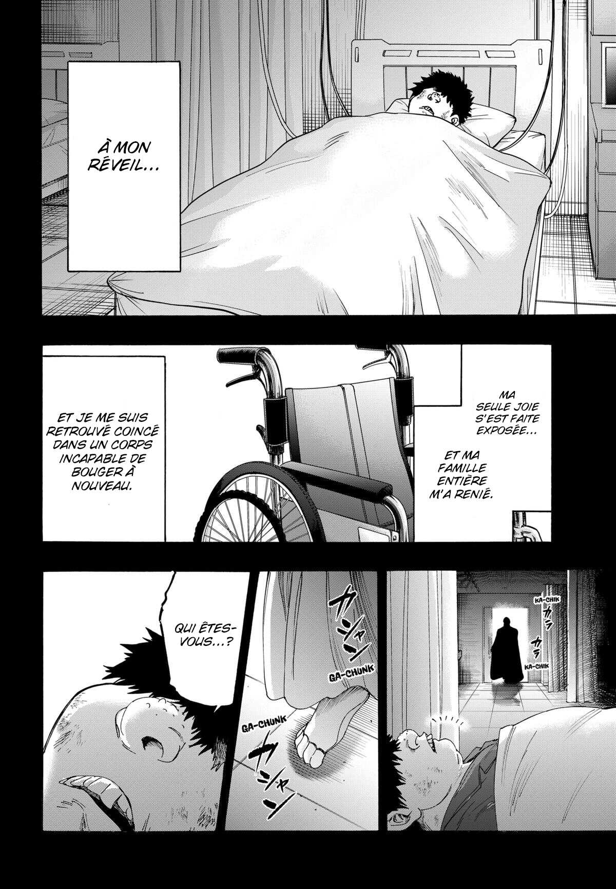Read Marriage Toxin (FR) Manga Online