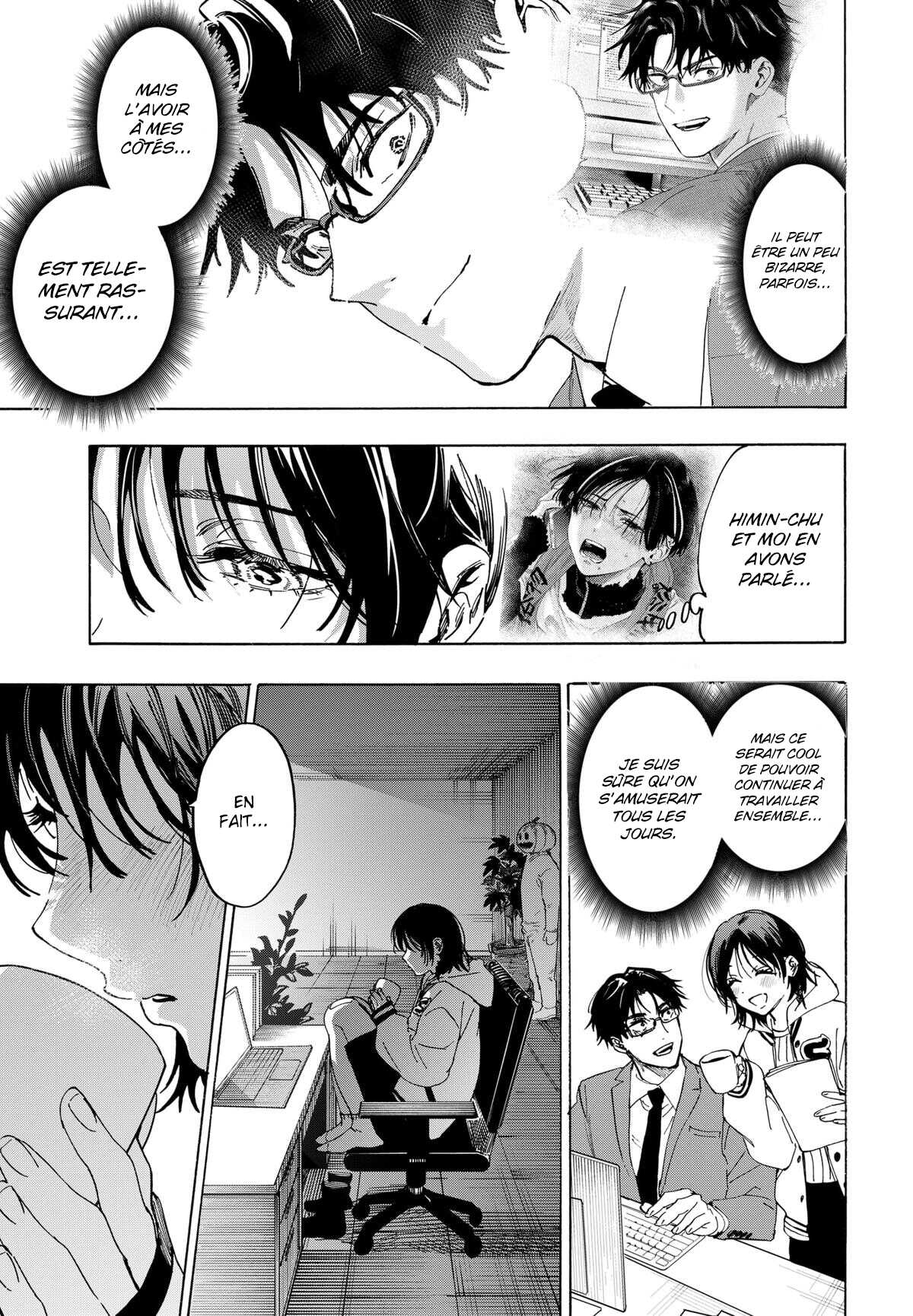 Read Marriage Toxin (FR) Manga Online