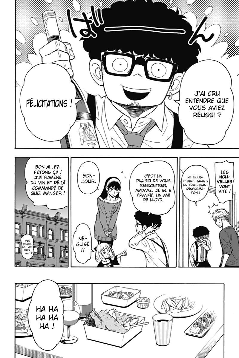 Read Spy X FamilyFR Manga Online