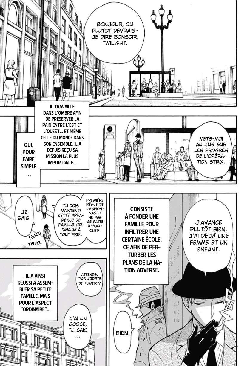 Read Spy X FamilyFR Manga Online