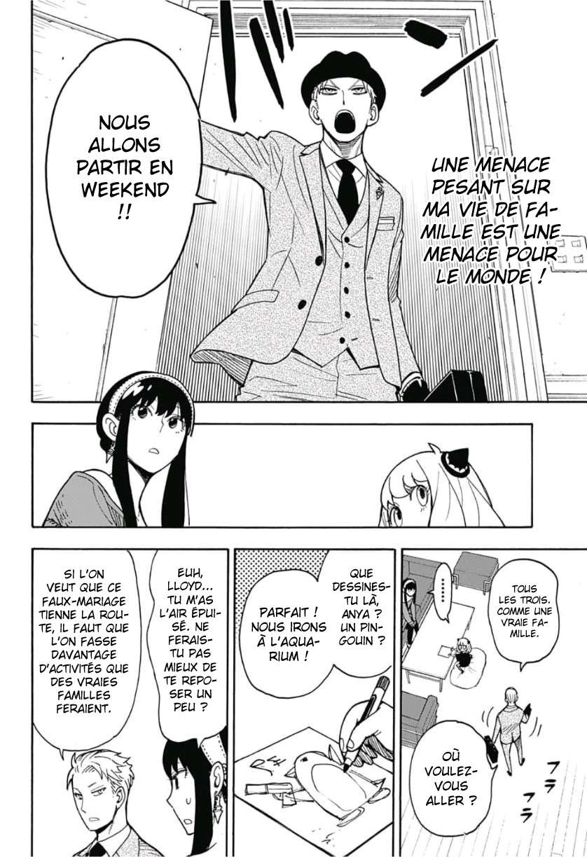 Read Spy X FamilyFR Manga Online