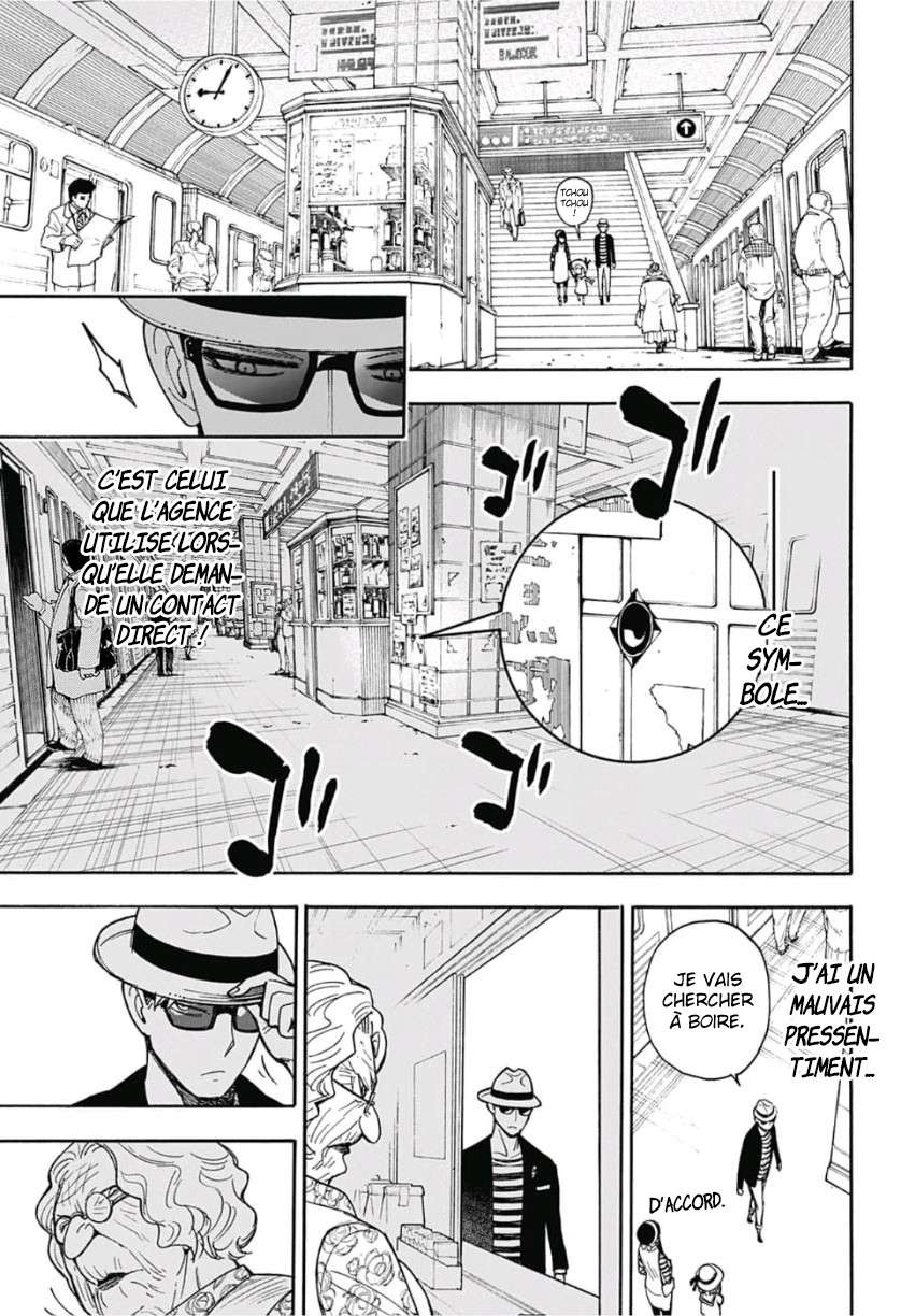 Read Spy X FamilyFR Manga Online