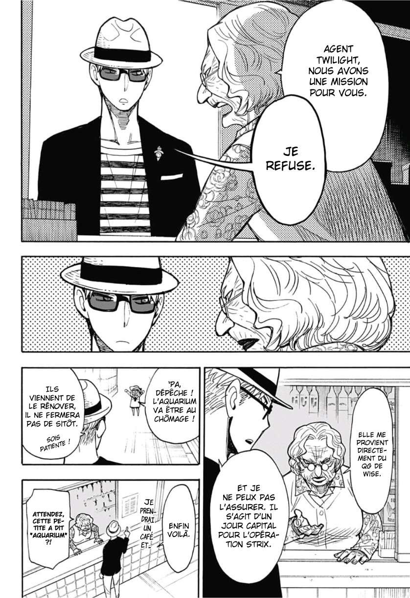 Read Spy X FamilyFR Manga Online