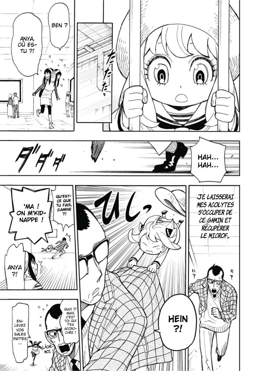 Read Spy X FamilyFR Manga Online