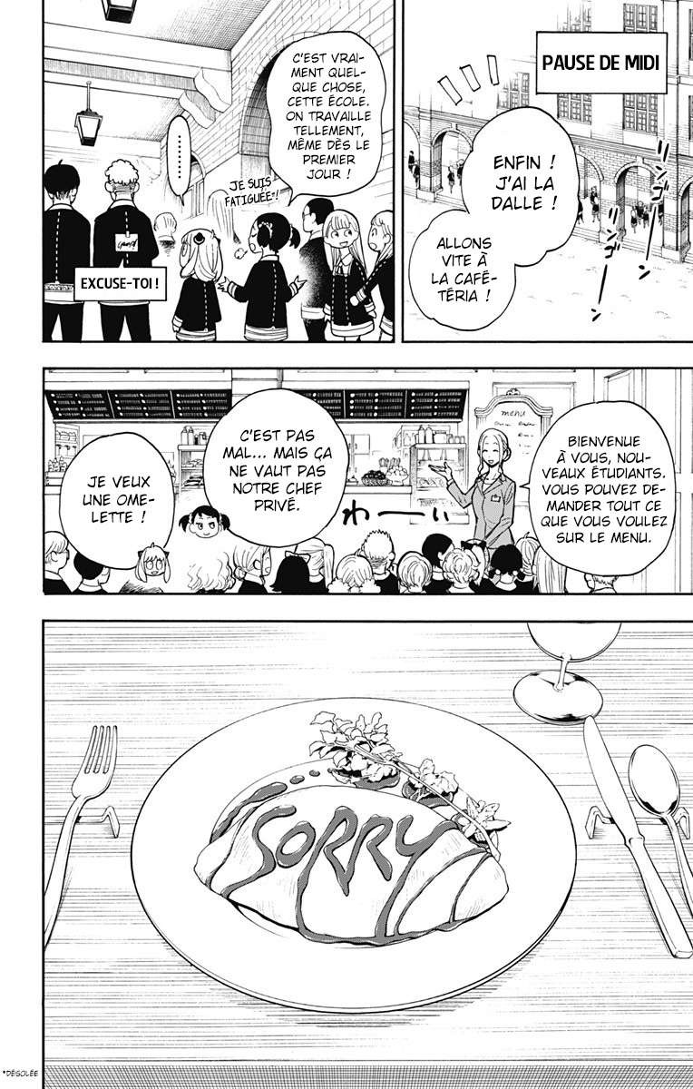 Read Spy X FamilyFR Manga Online