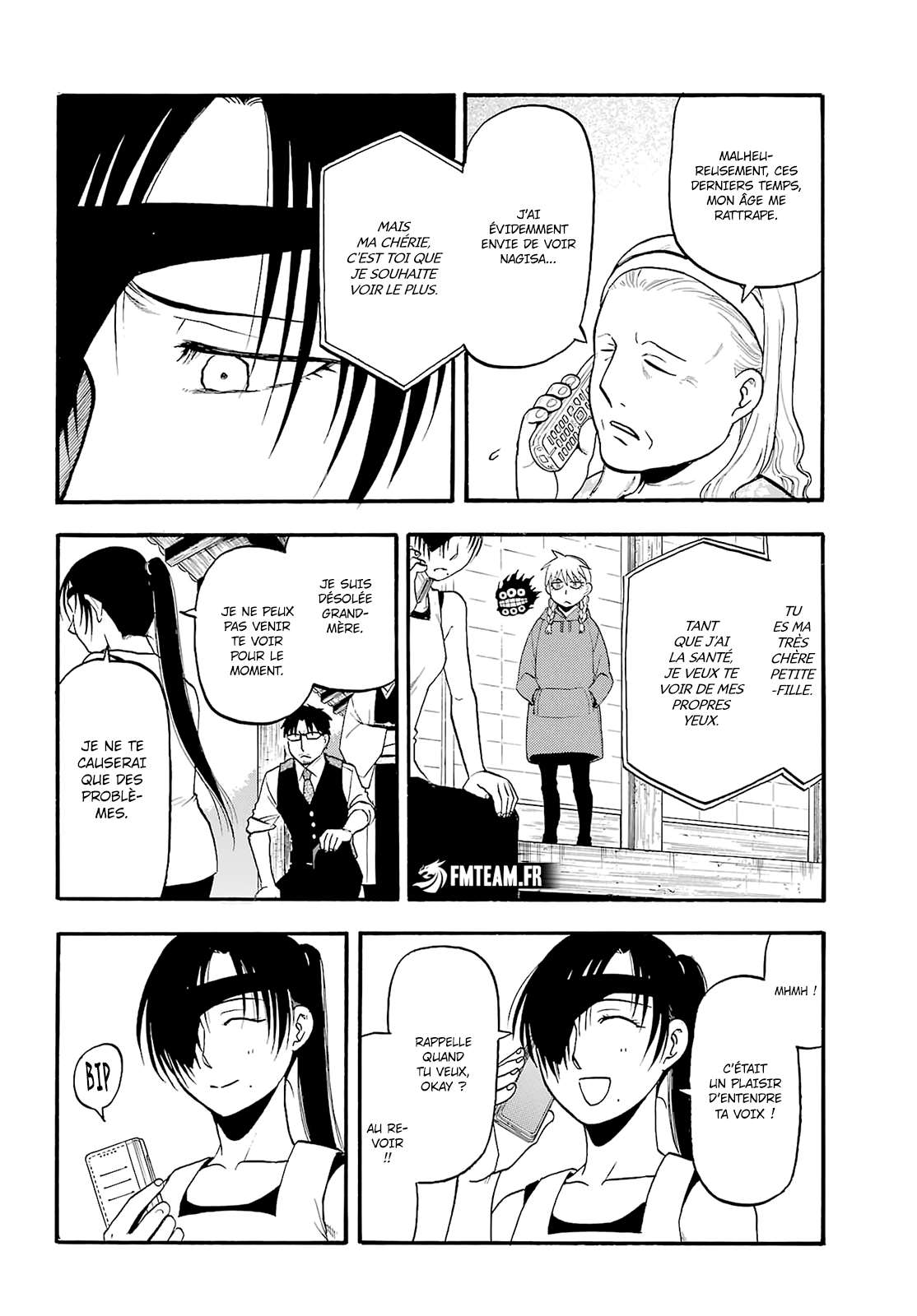 Read Yomi no Tsugai FR Manga Online