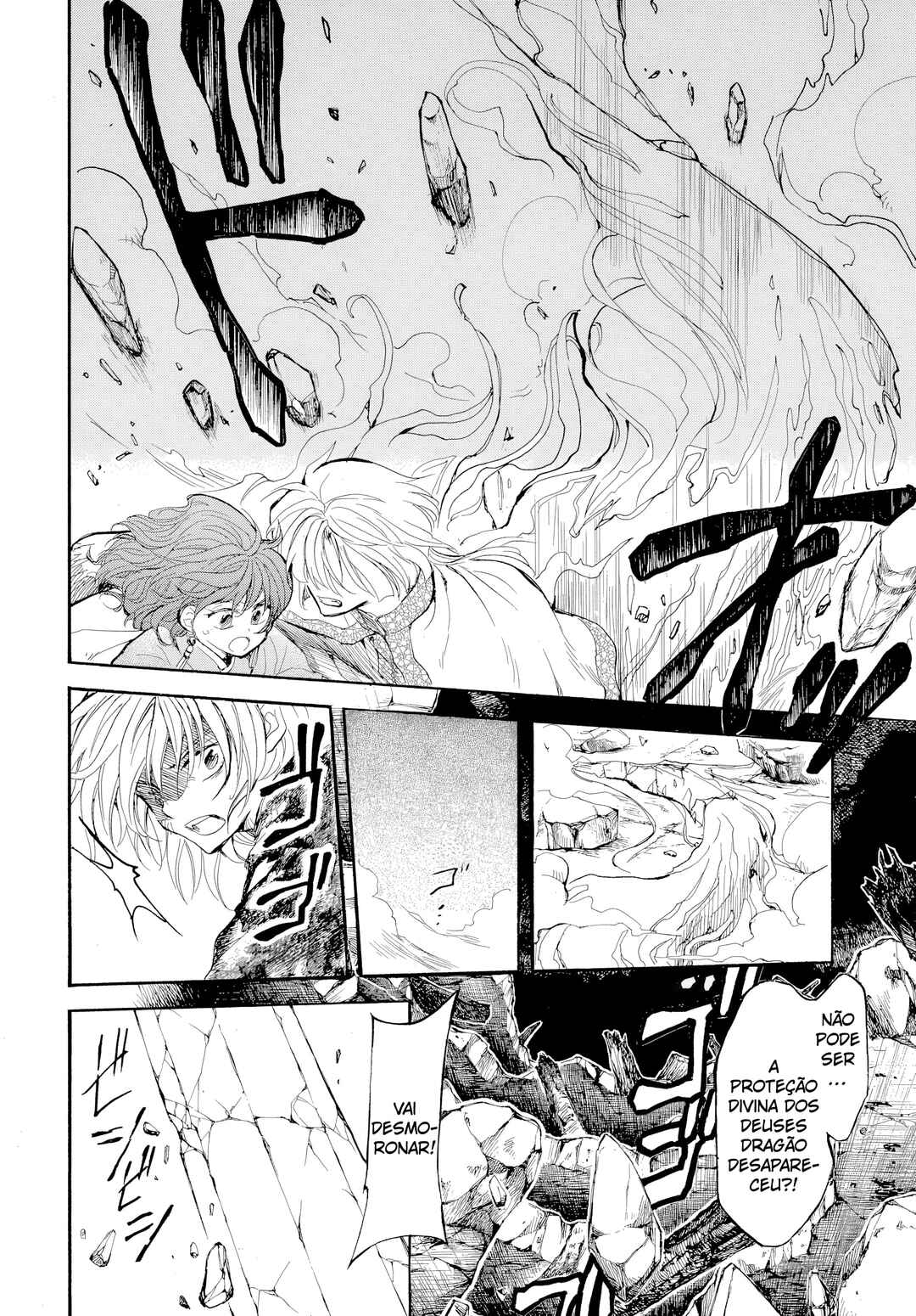 Read Akatsuki no Yona (PT) Manga Online