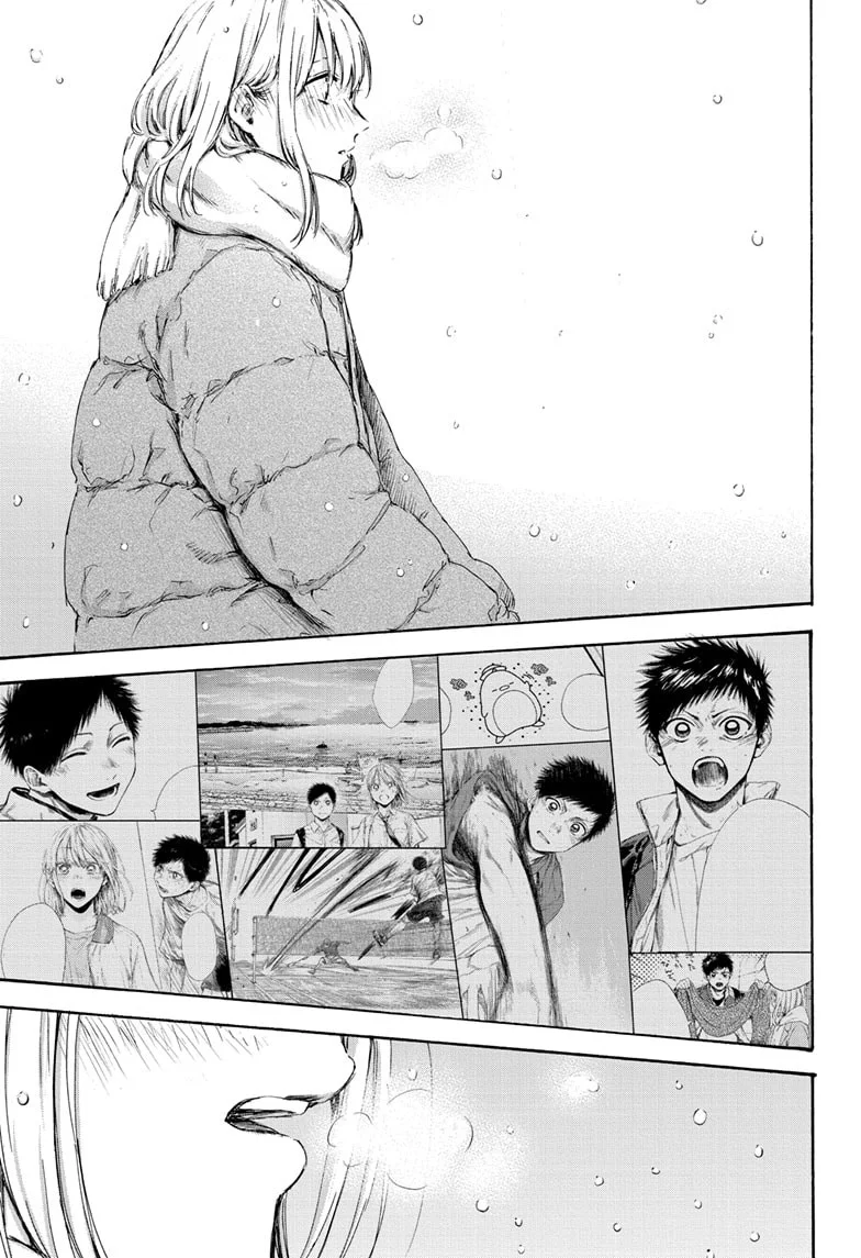 Read Blue Box (PT) Manga Online