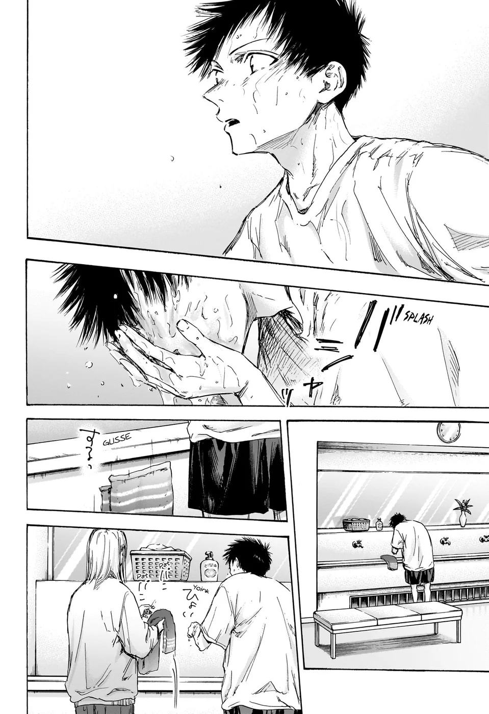 Read Blue Box (PT) Manga Online