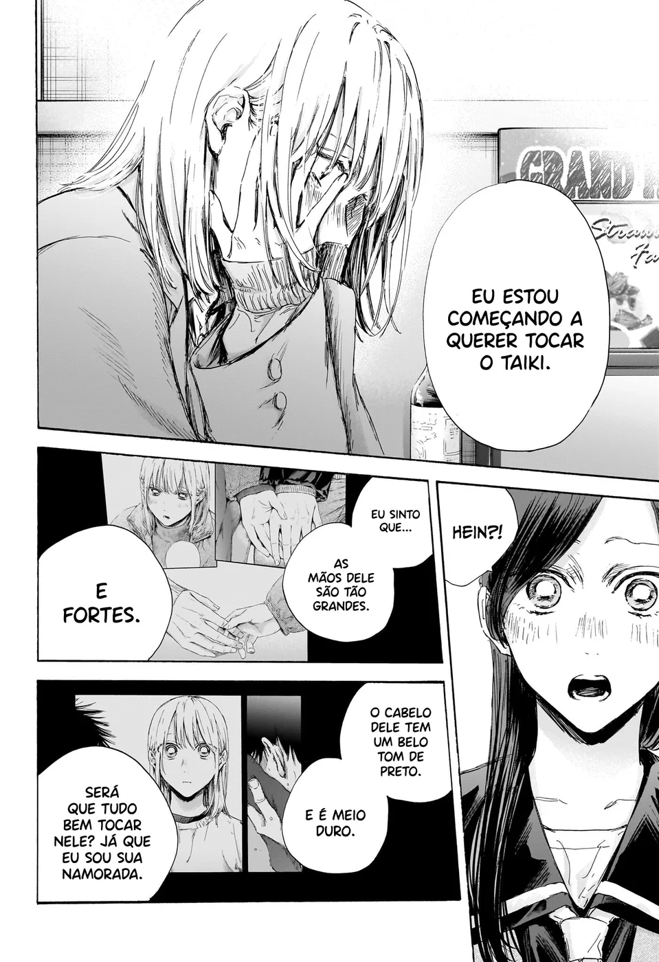 Read Blue Box (PT) Manga Online