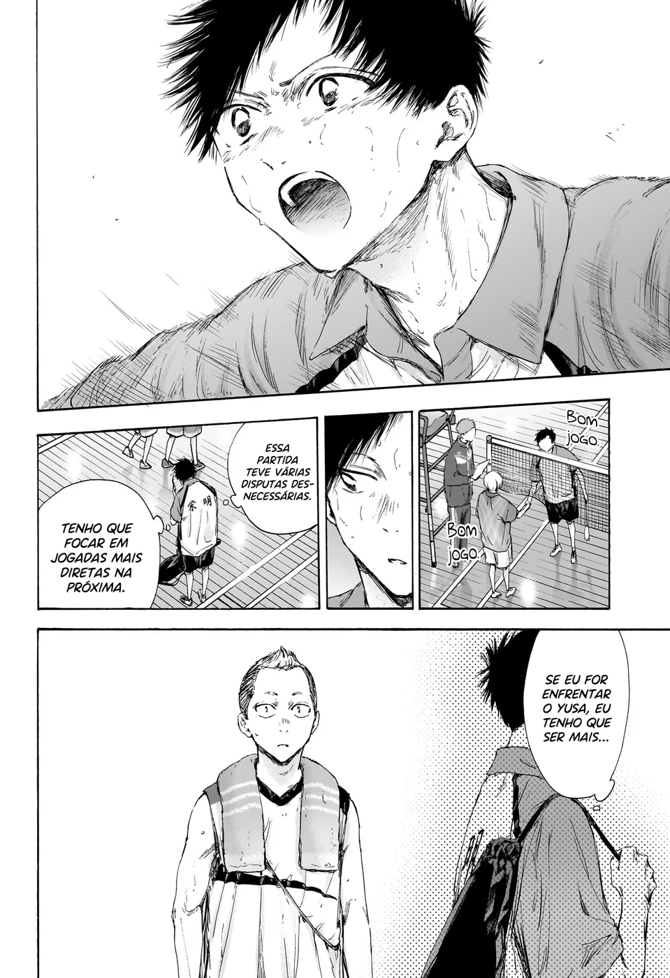 Read Blue Box (PT) Manga Online