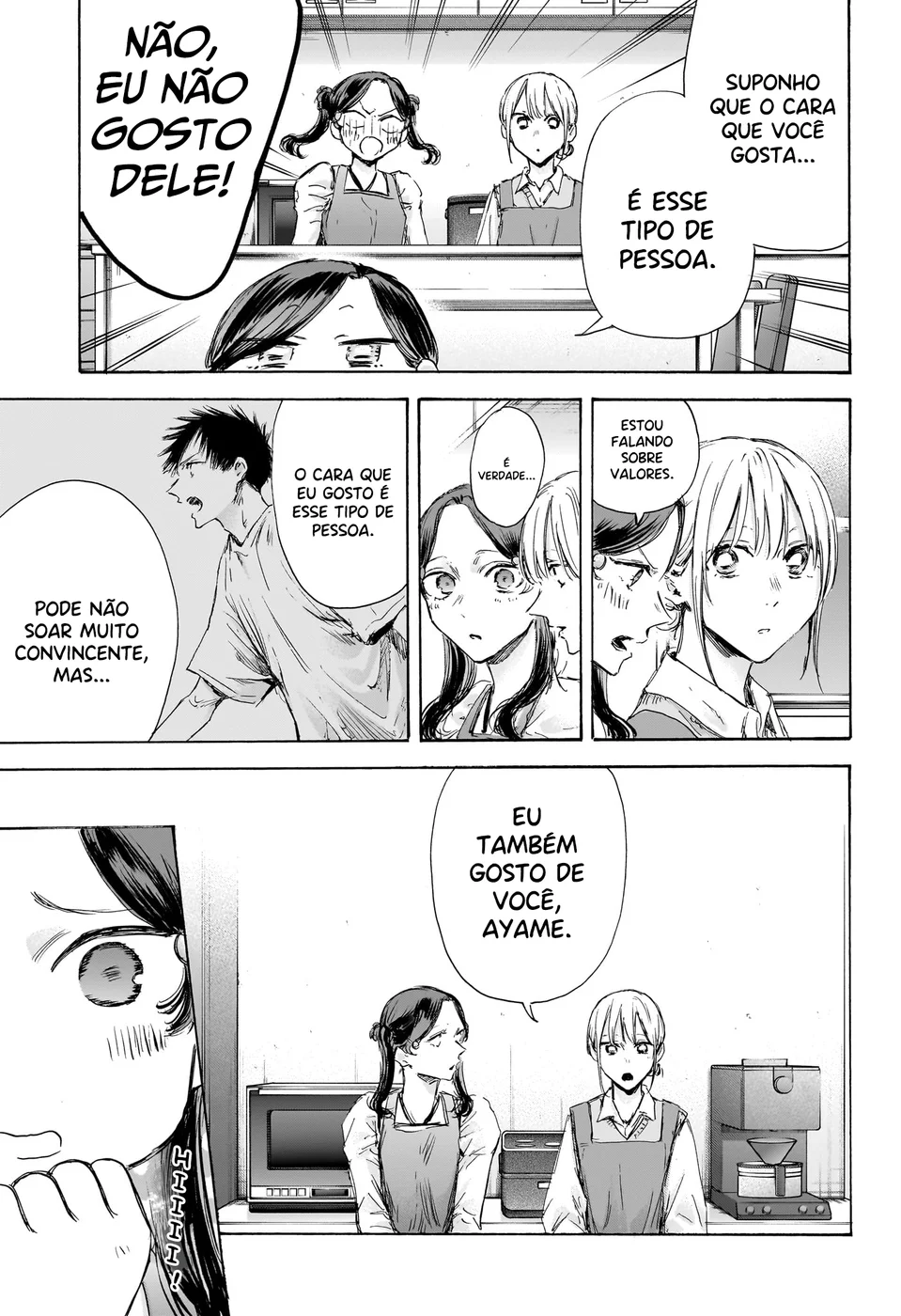 Read Blue Box (PT) Manga Online