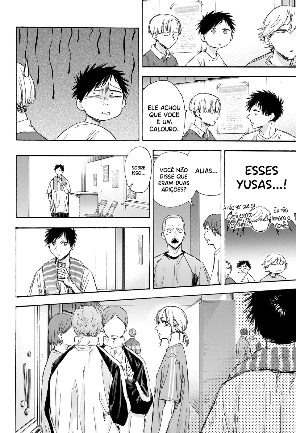 Read Blue Box (PT) Manga Online